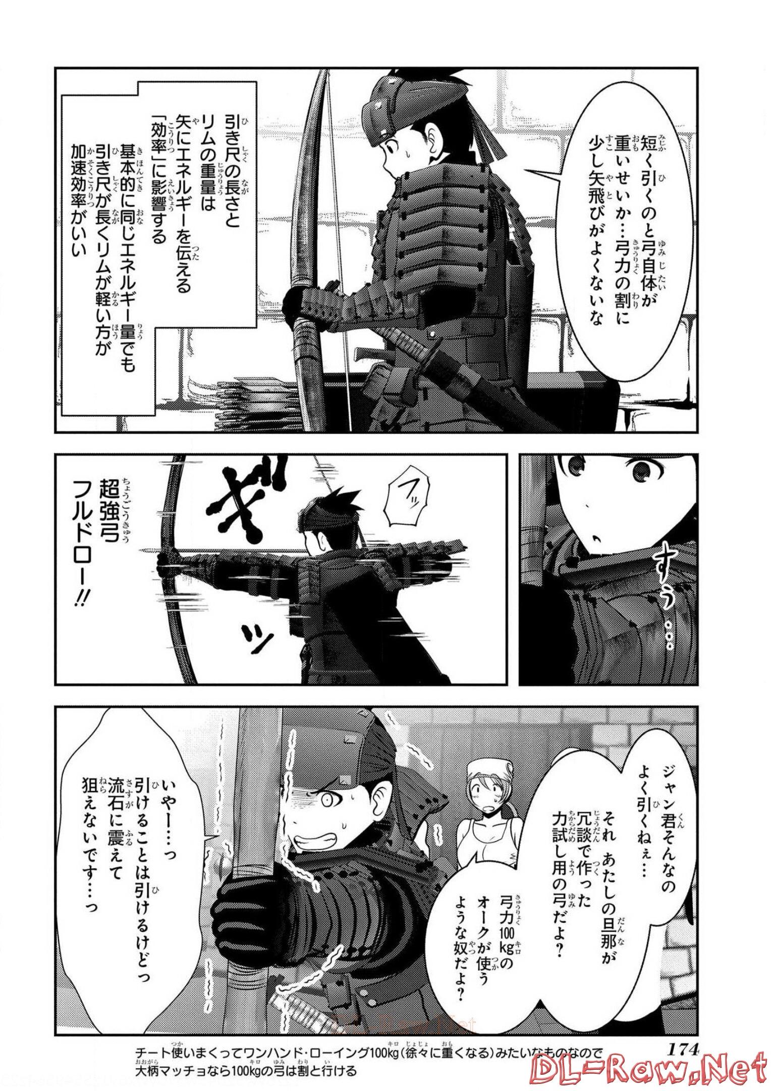 P39