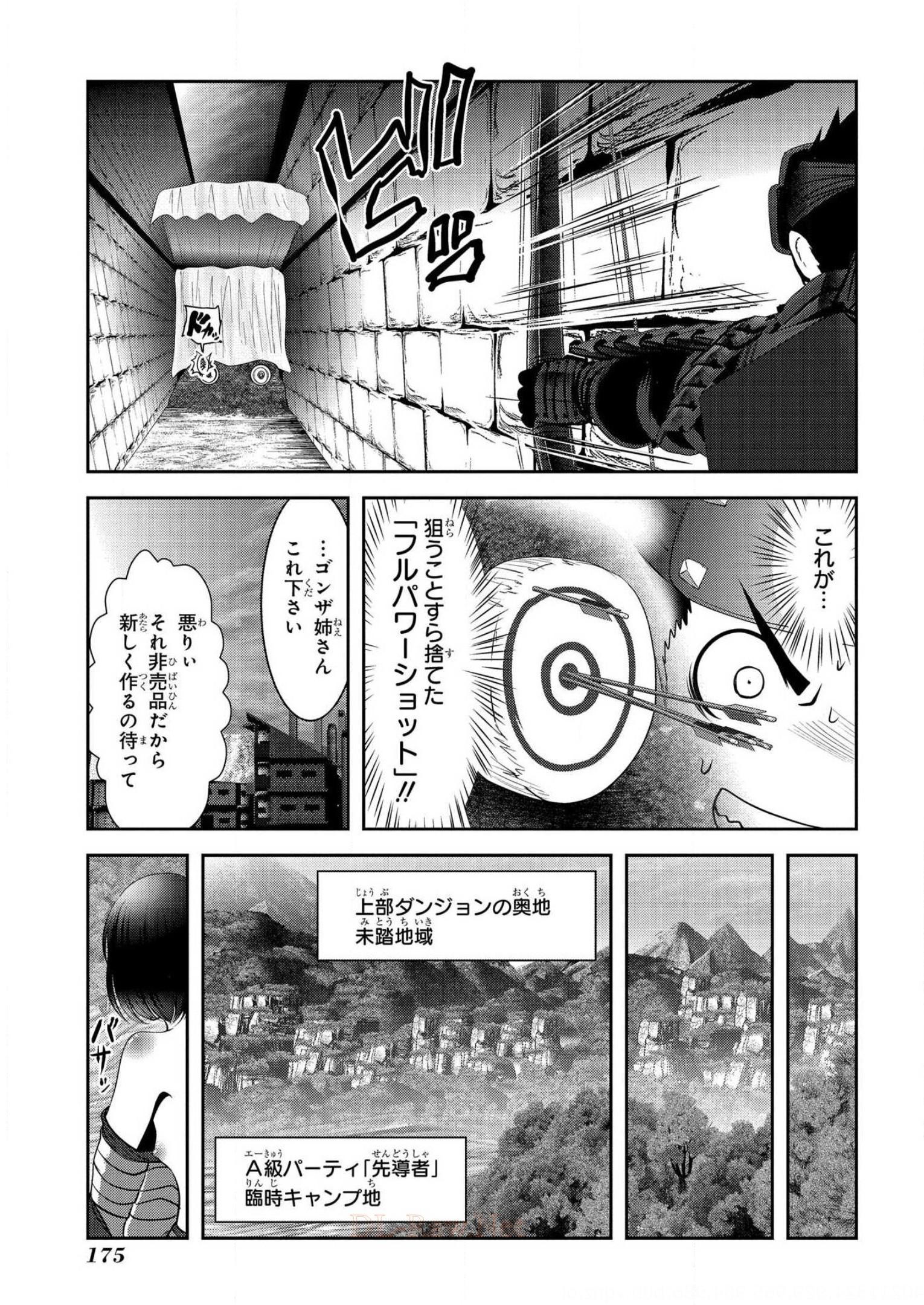 P40