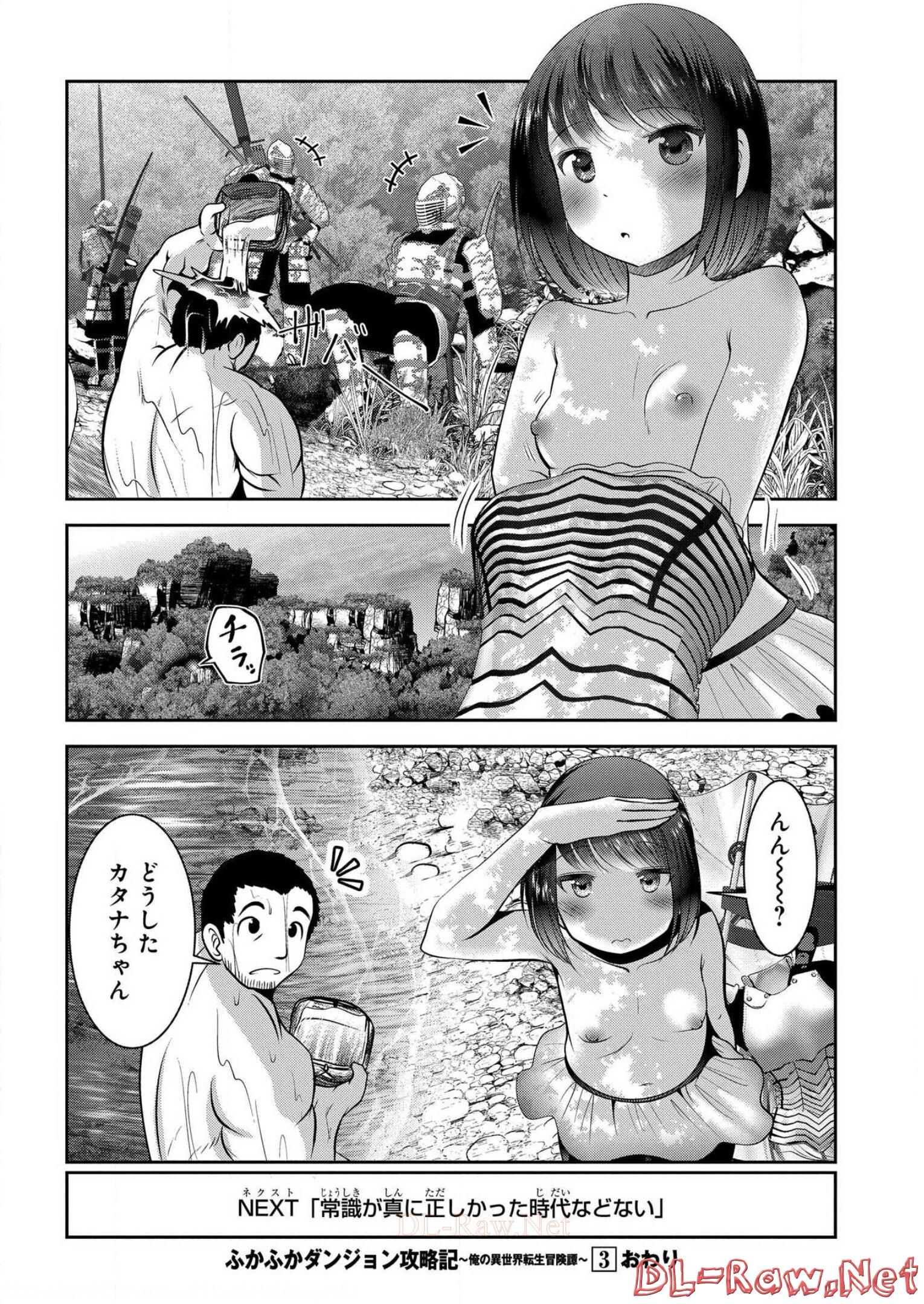 P41