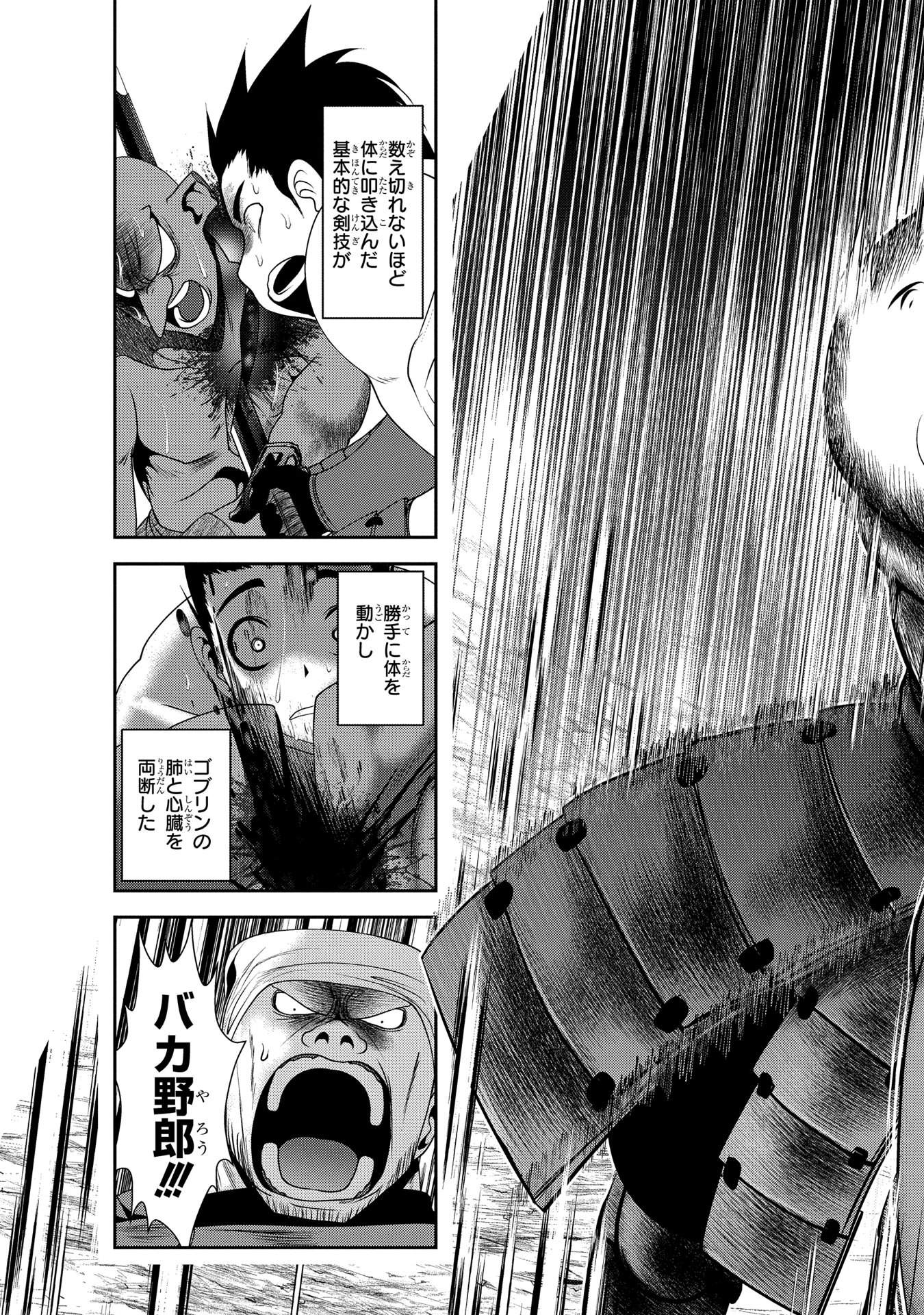 P39