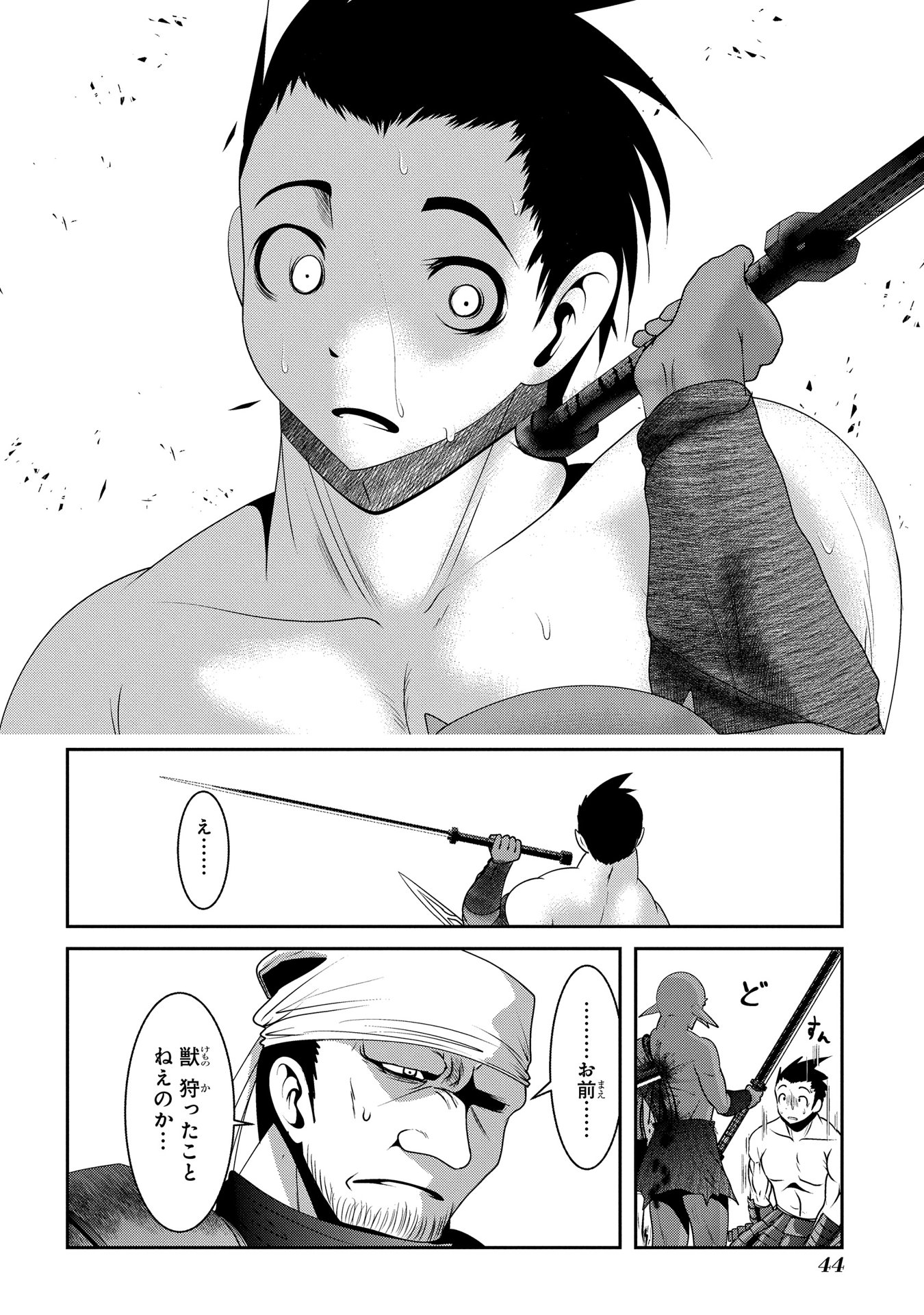 P42