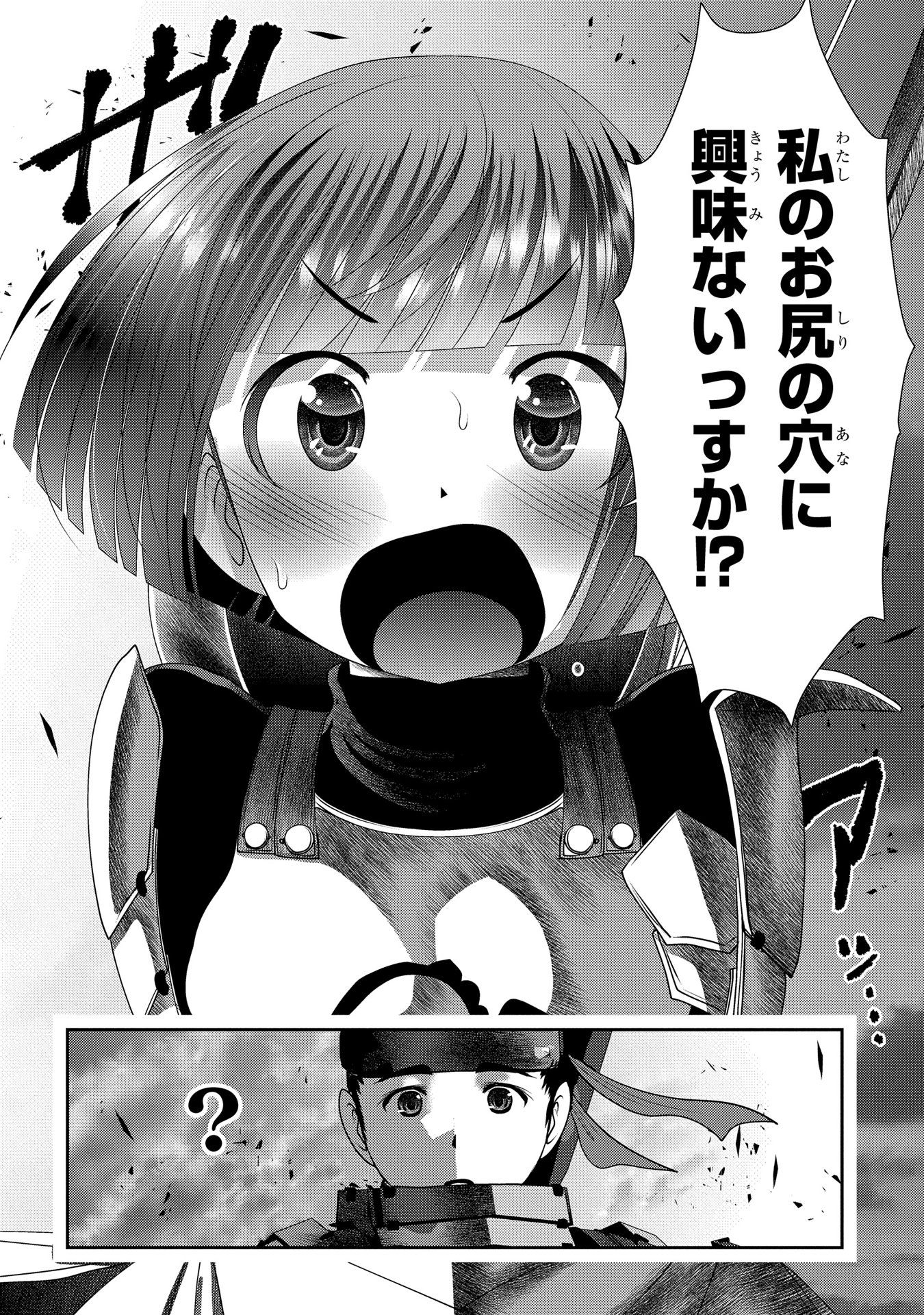 P48
