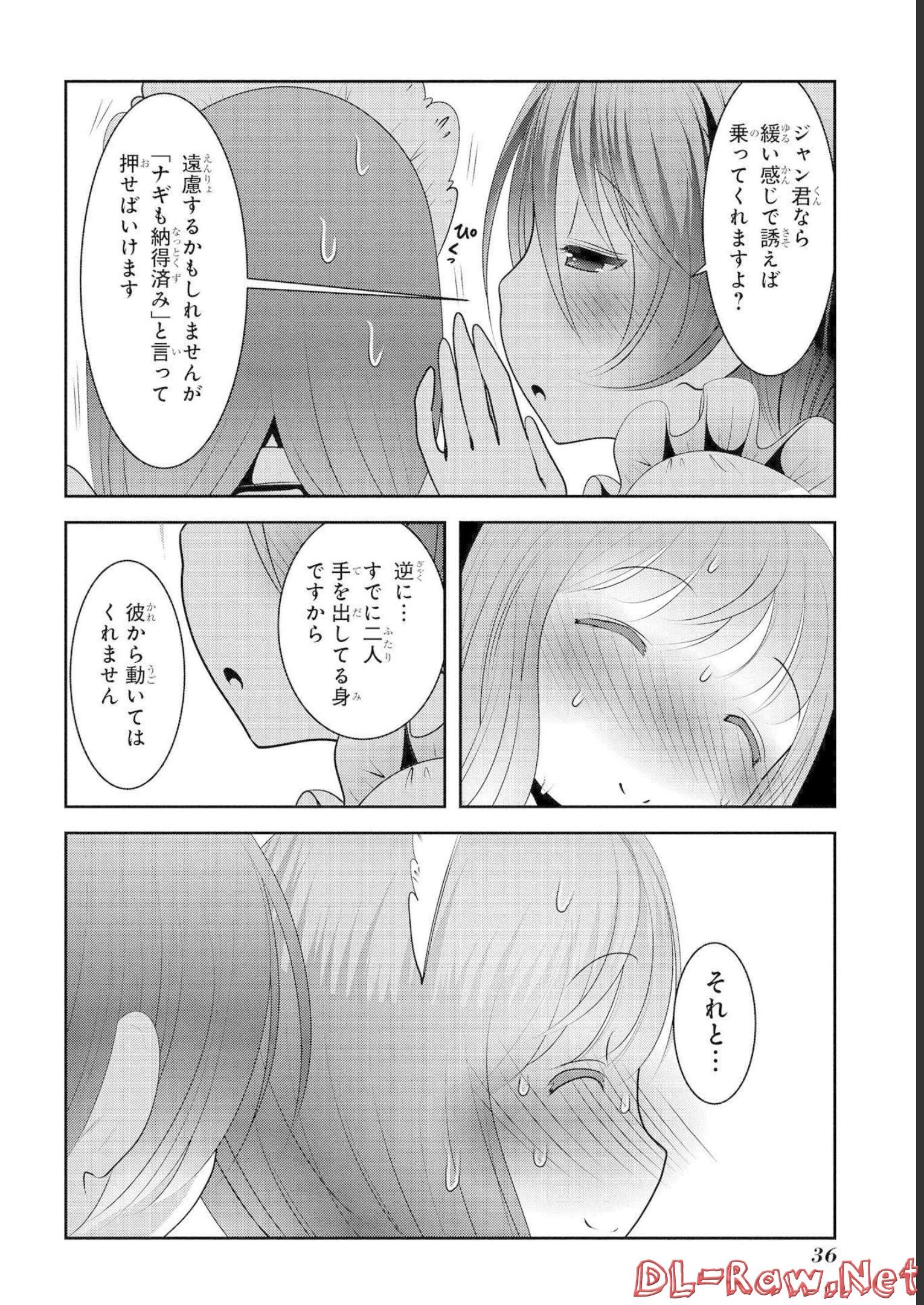 P34