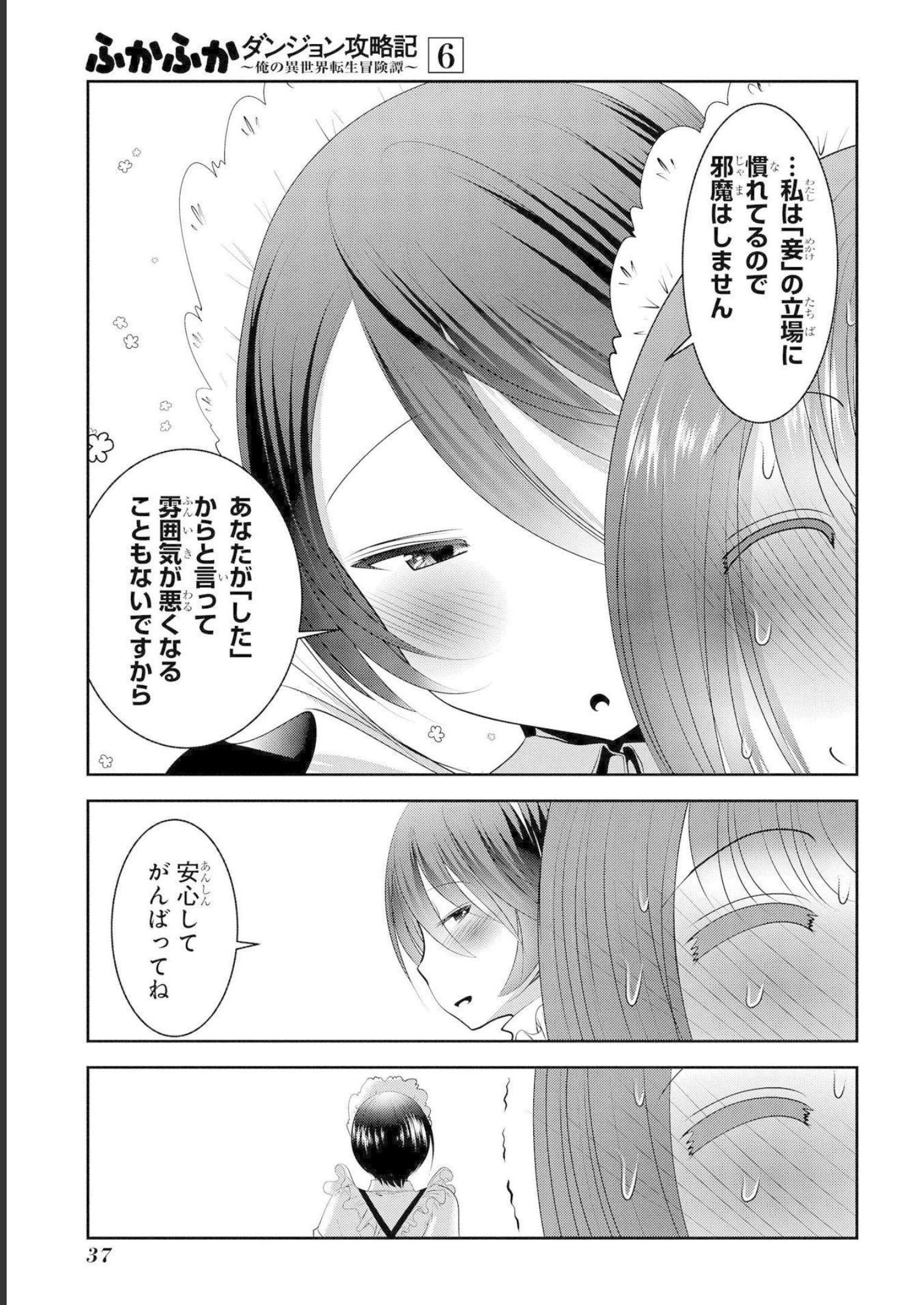 P35