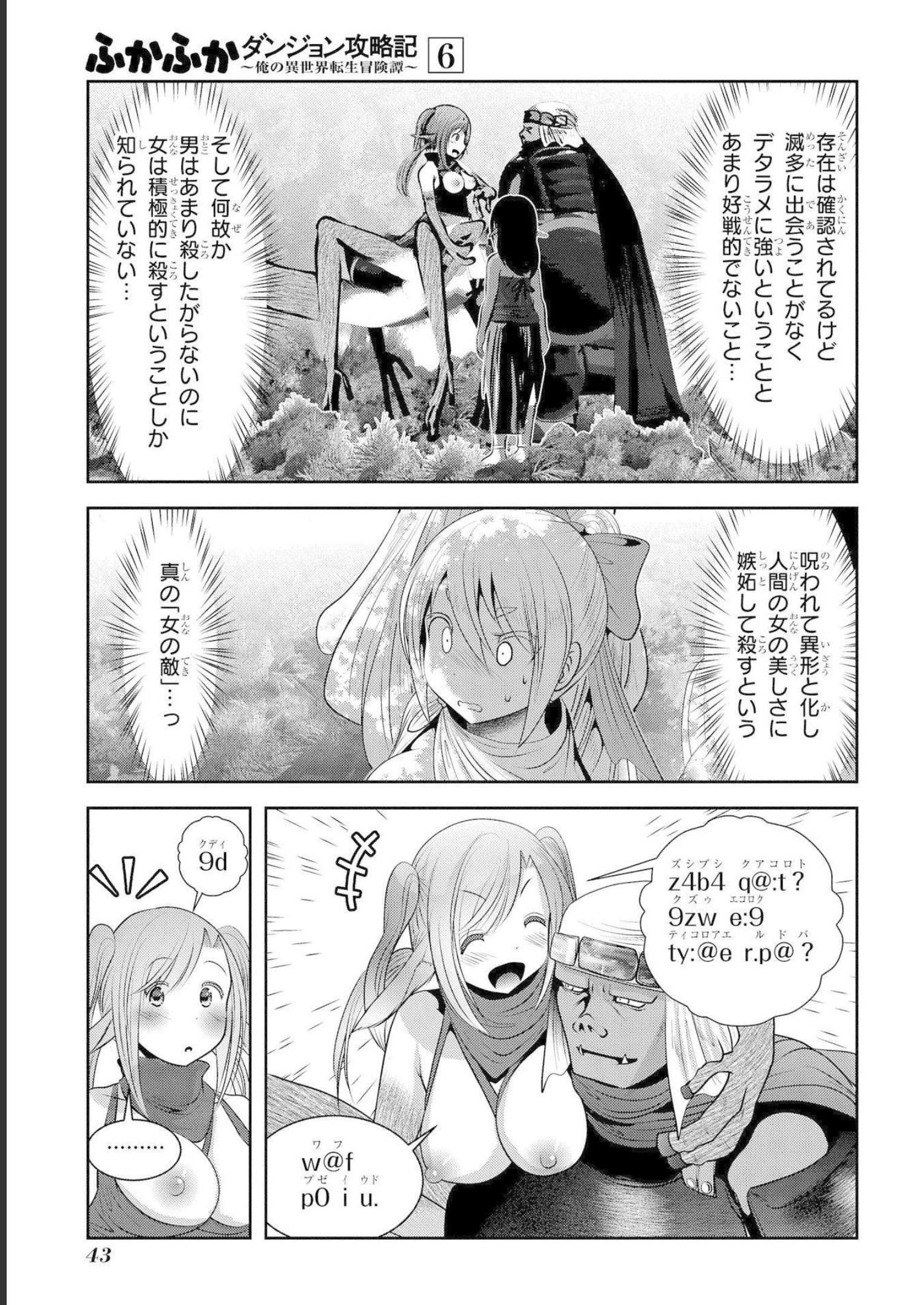 P41