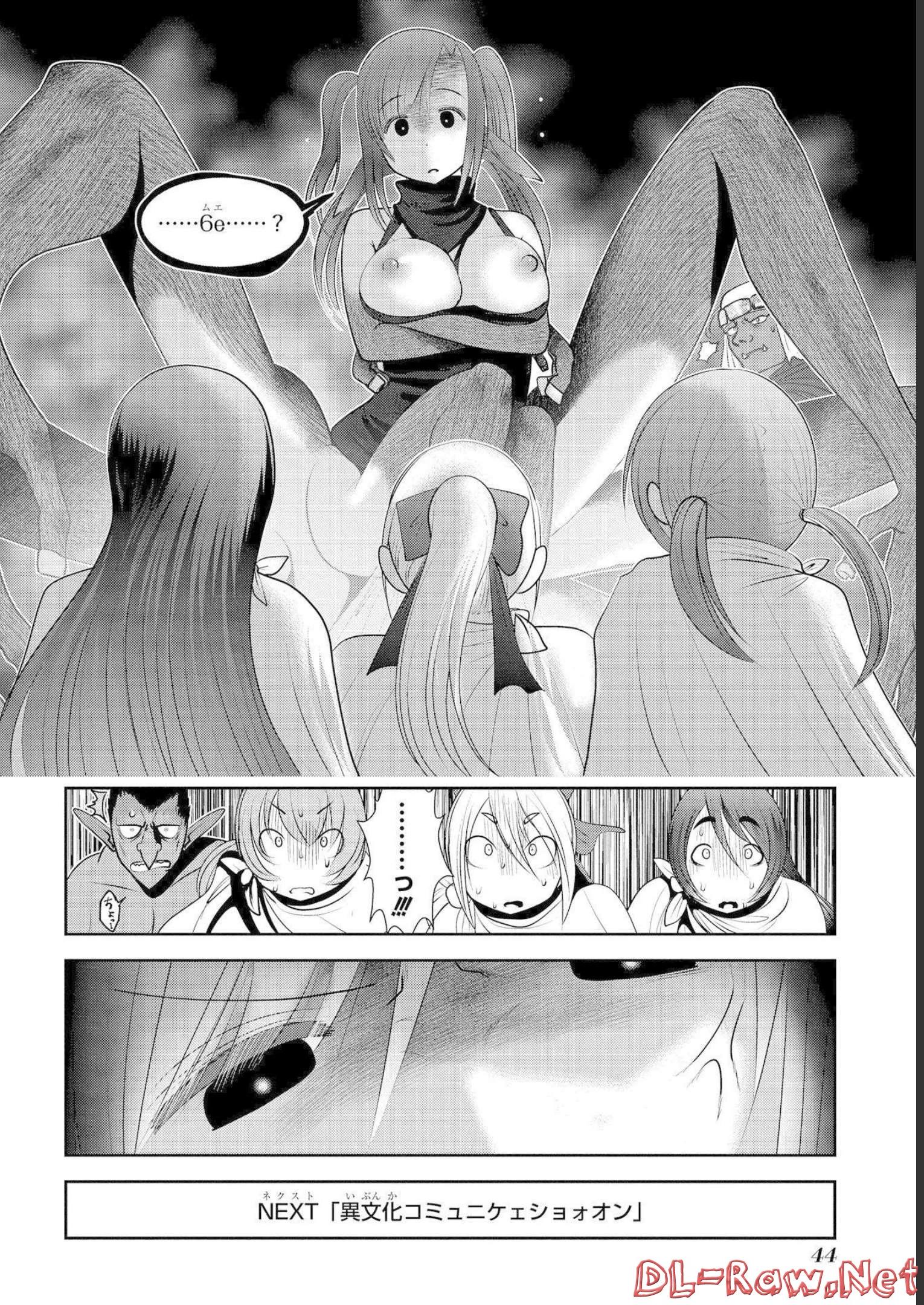 P42