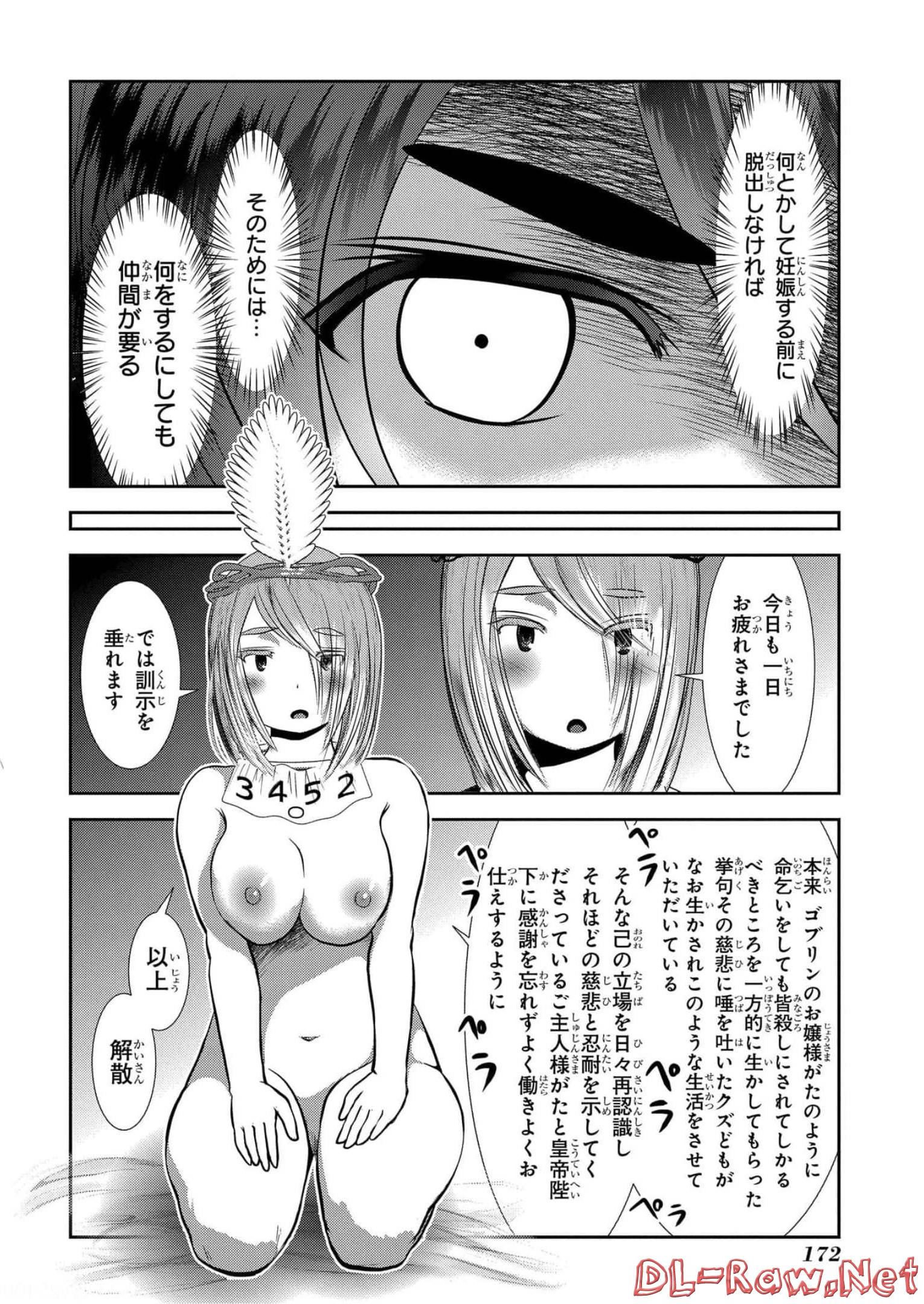 P38