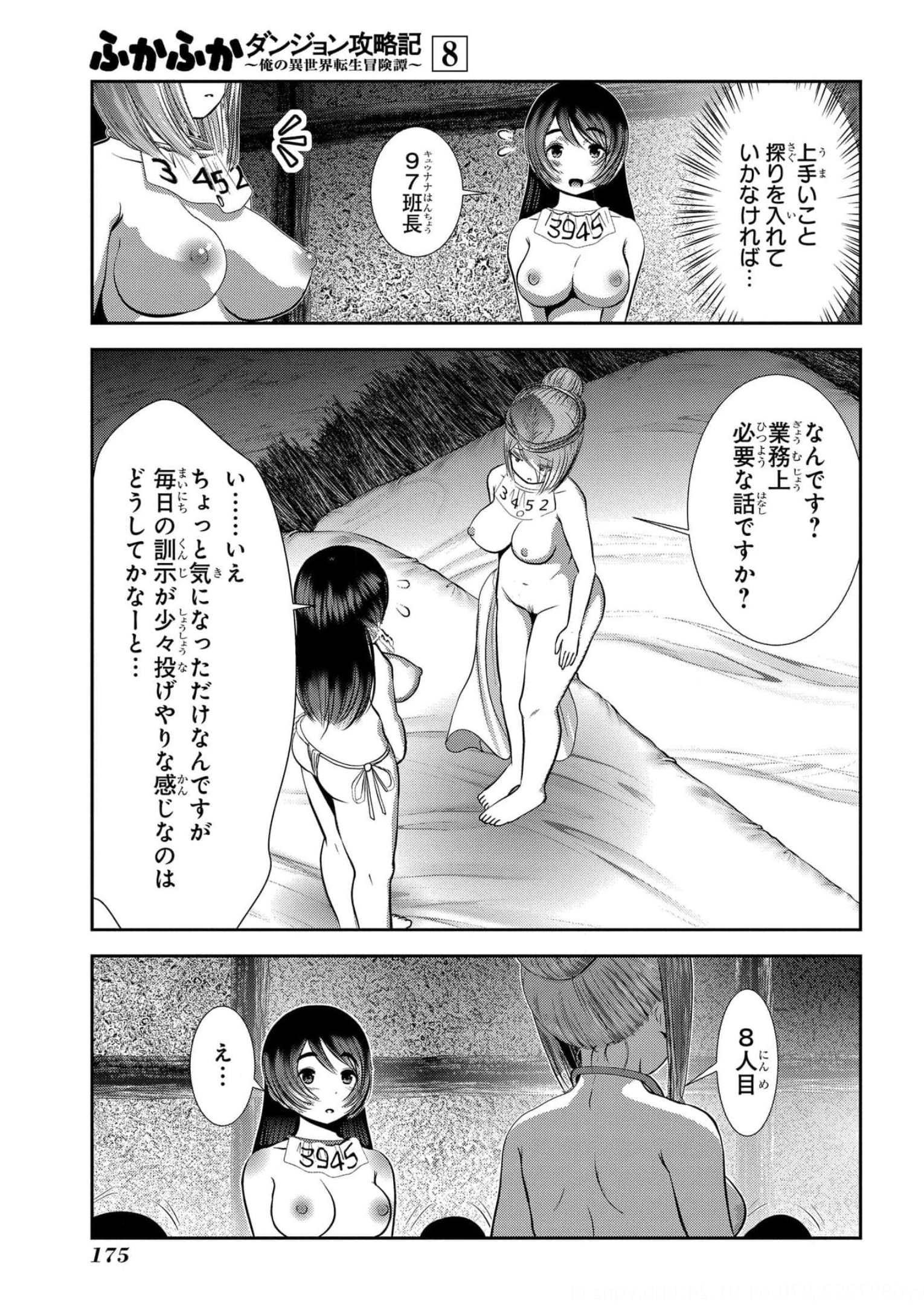 P41