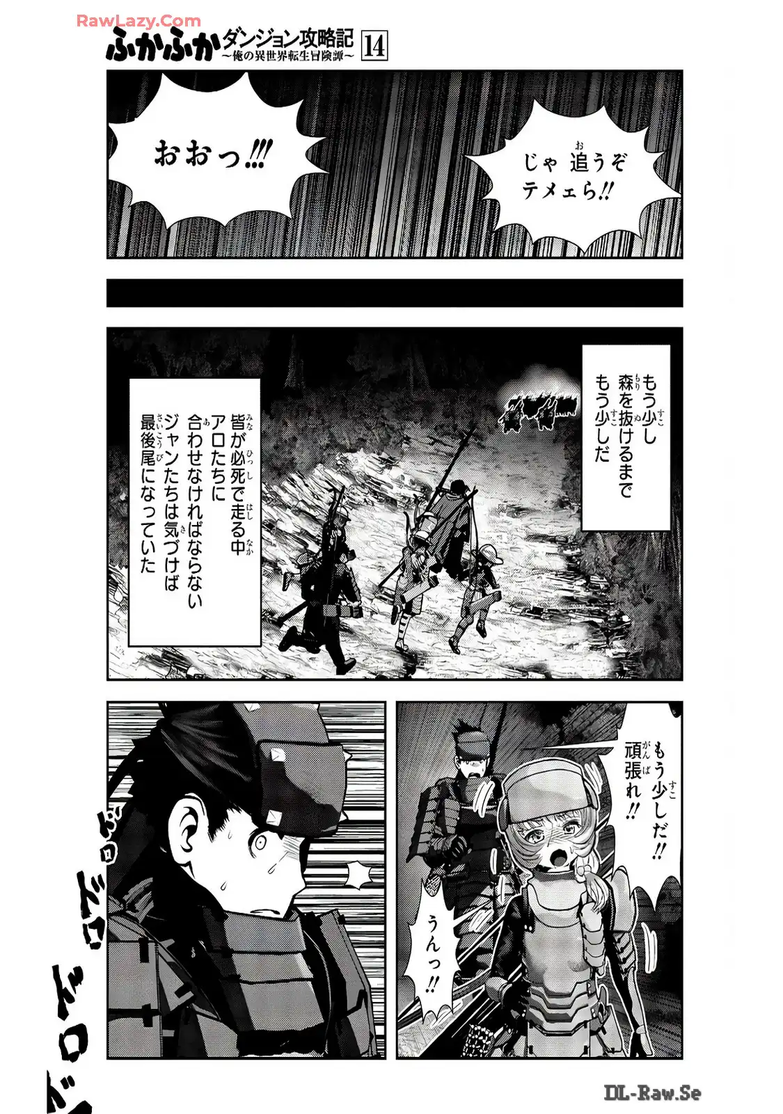 P27