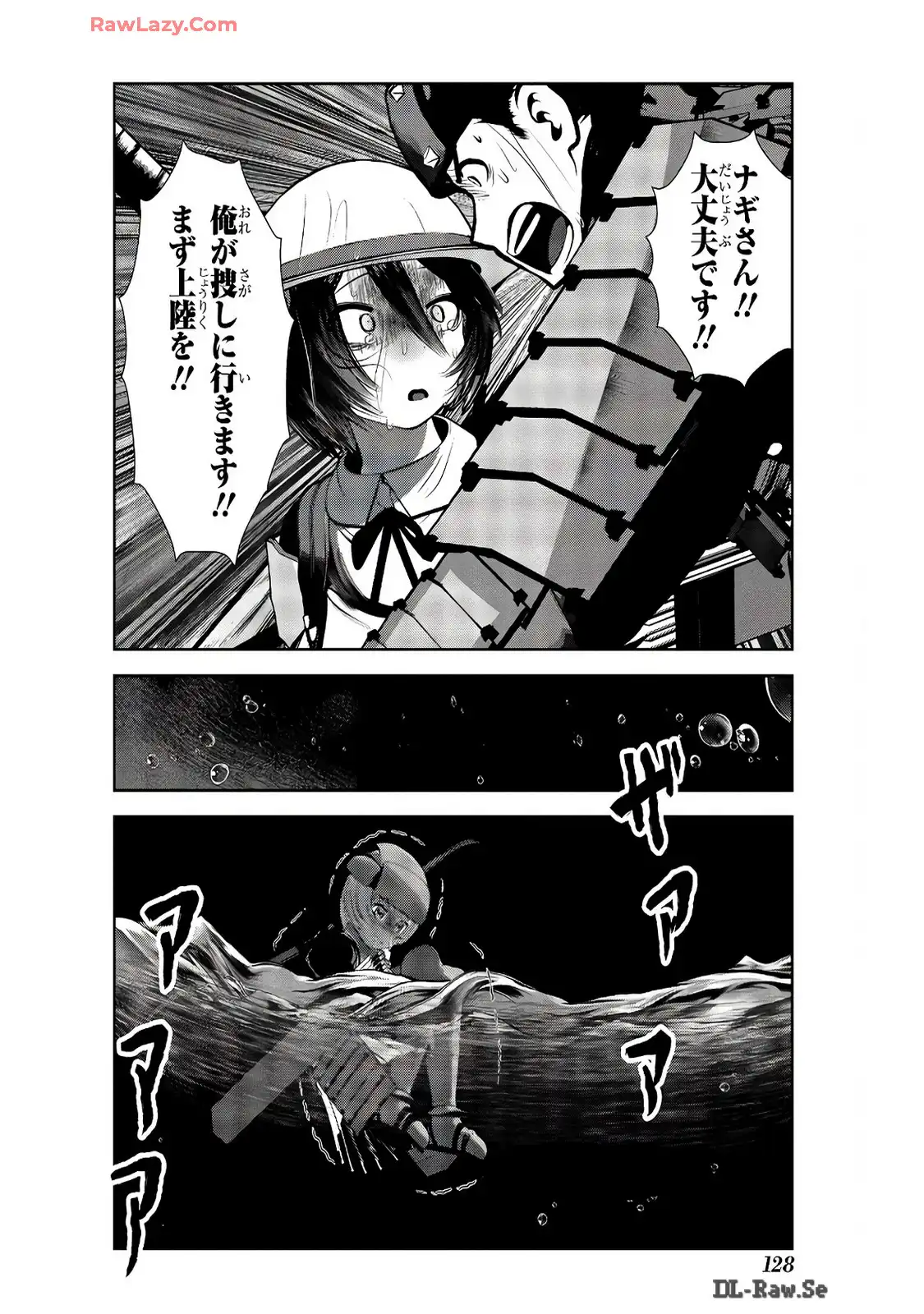 P38