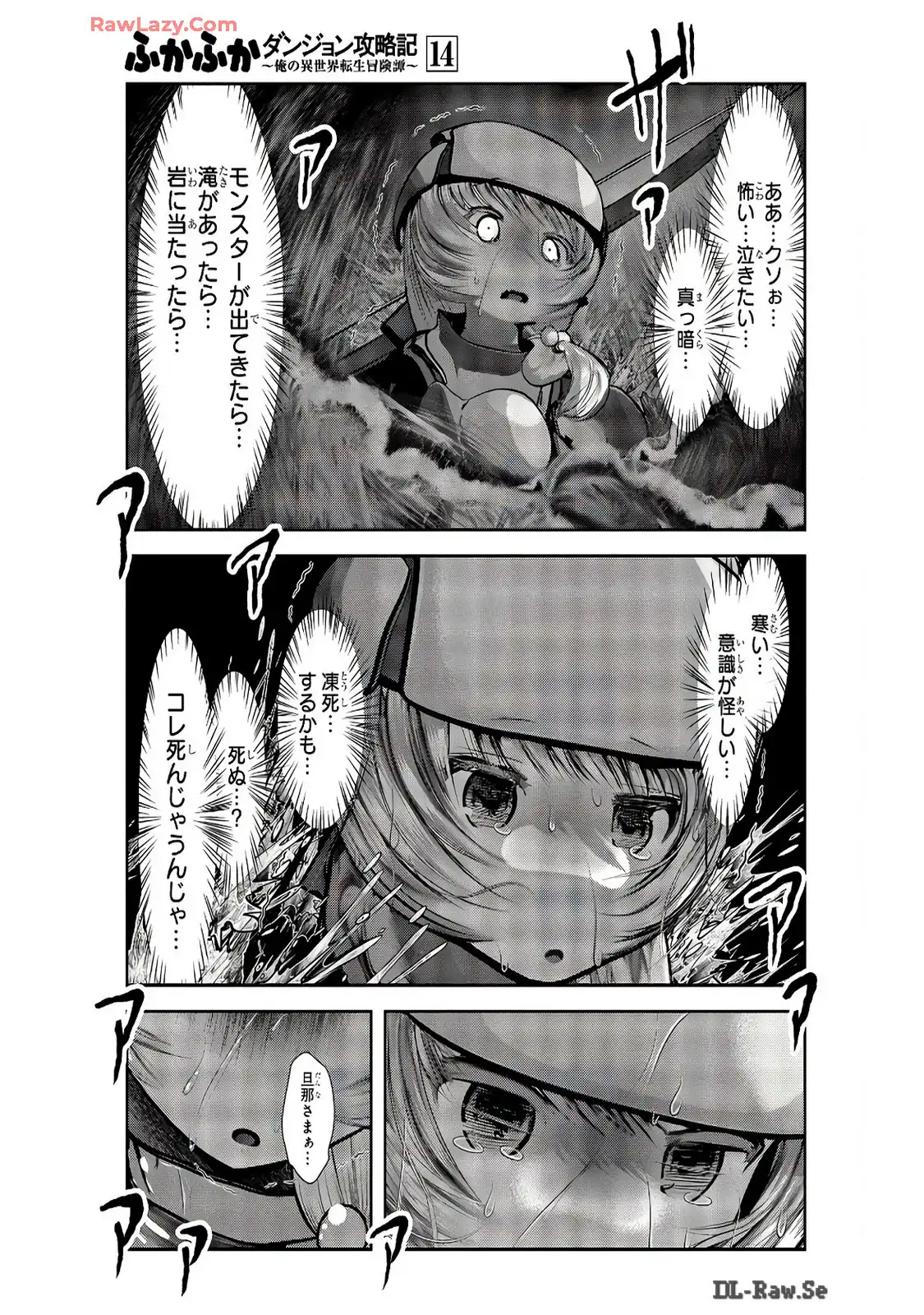 P39