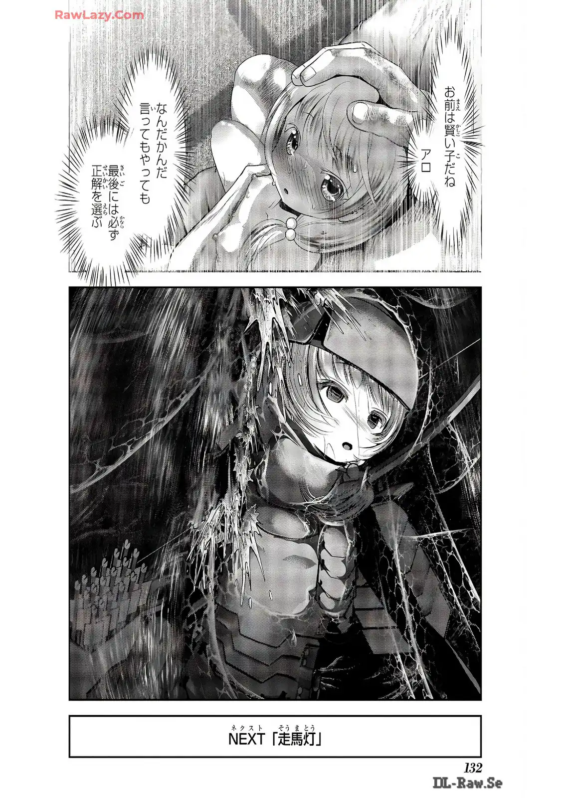 P42