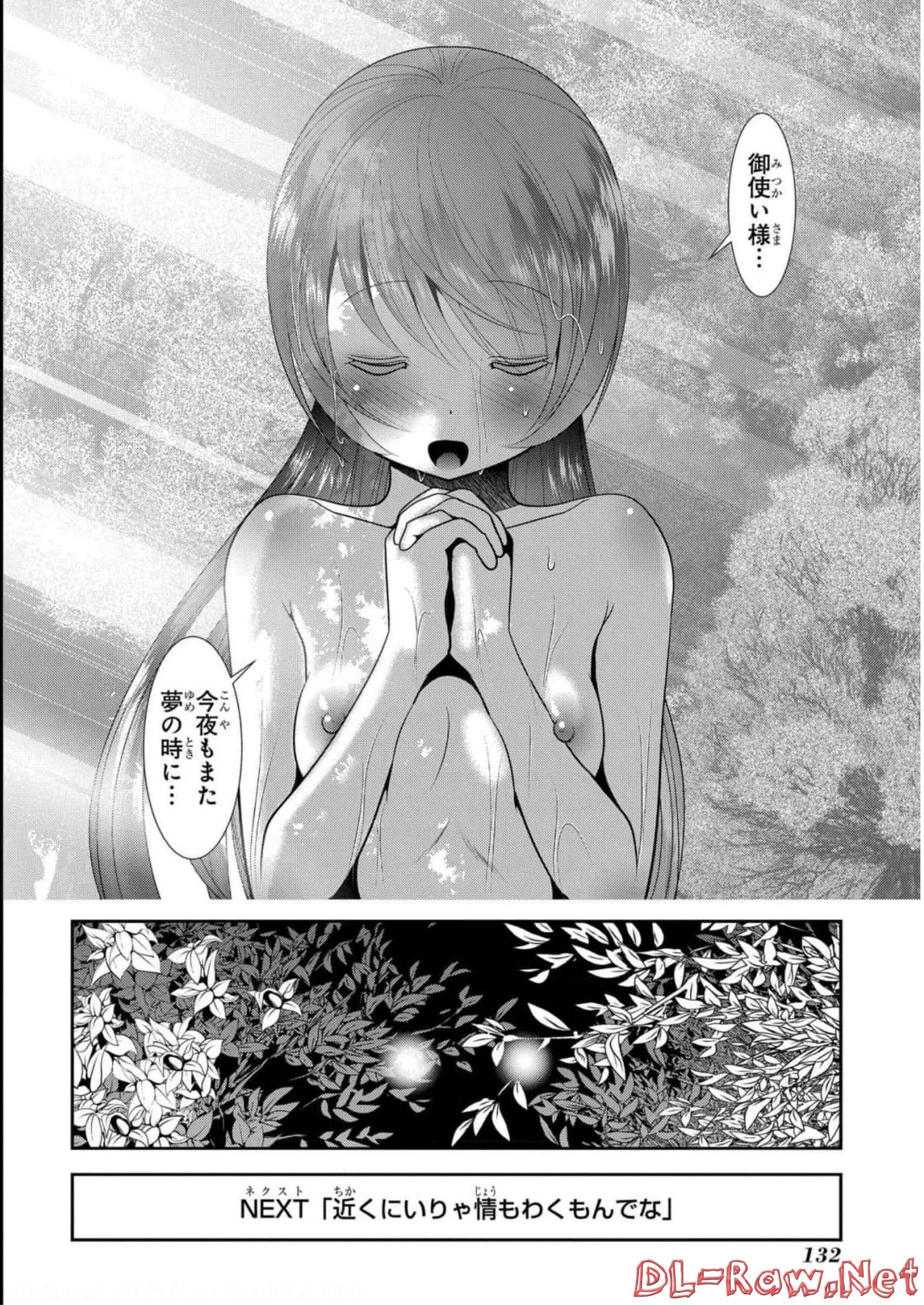 P42