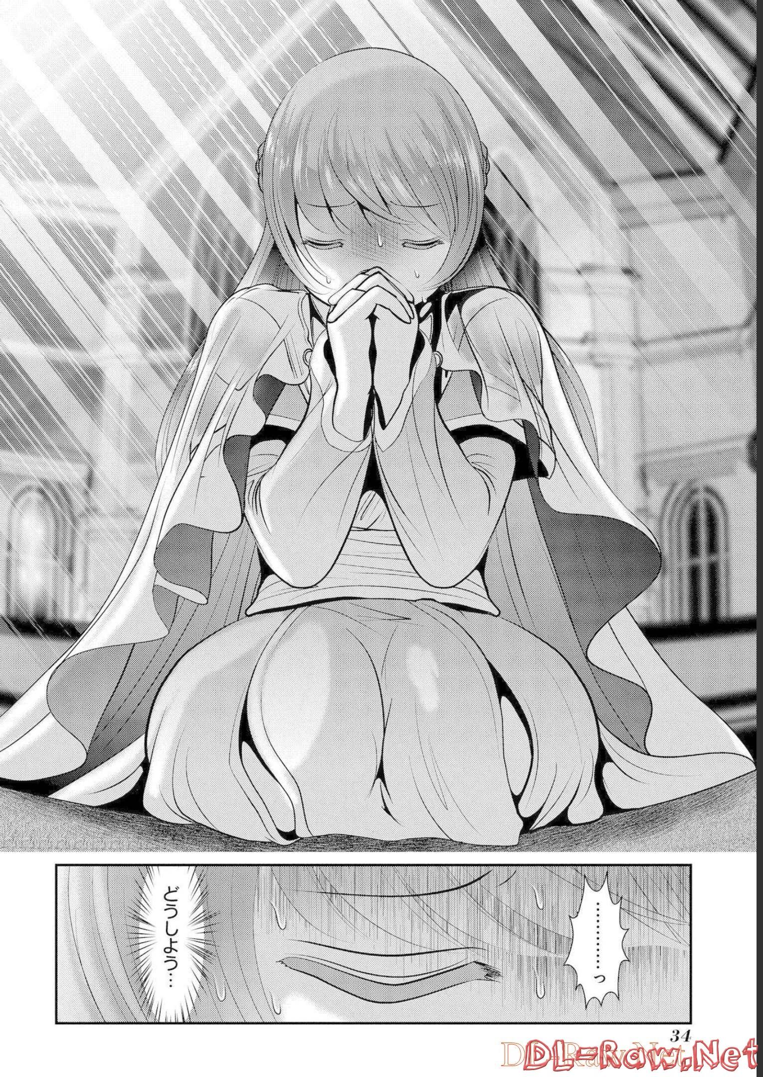 P32