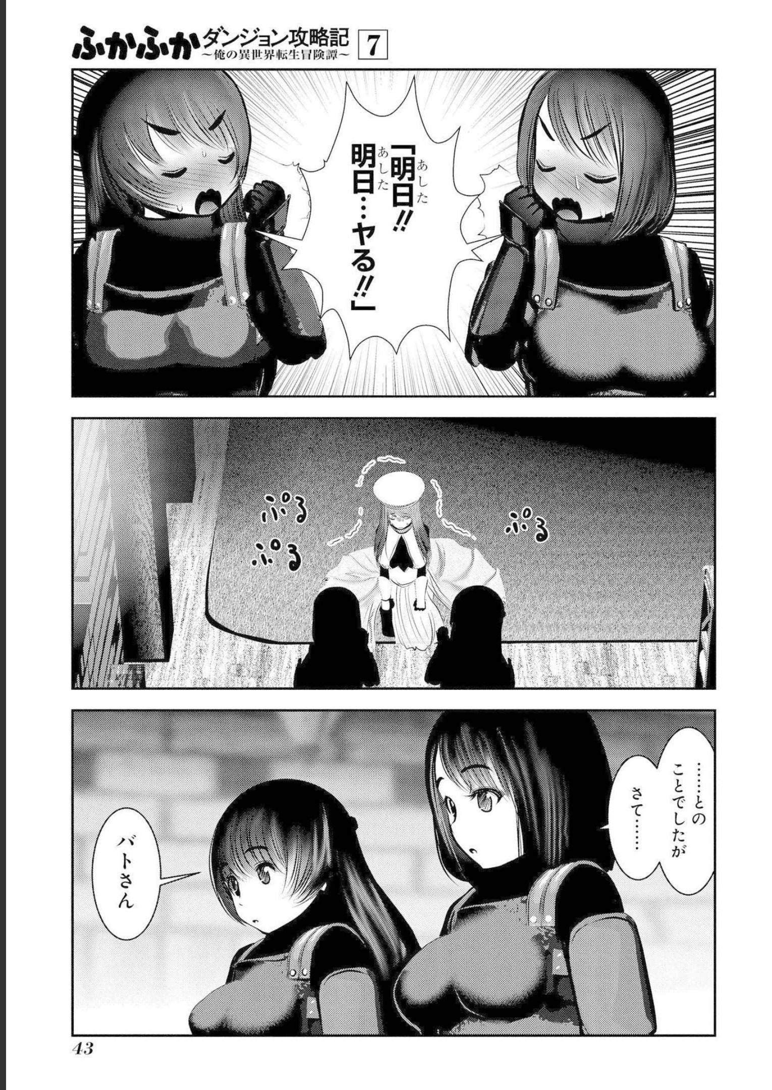 P41