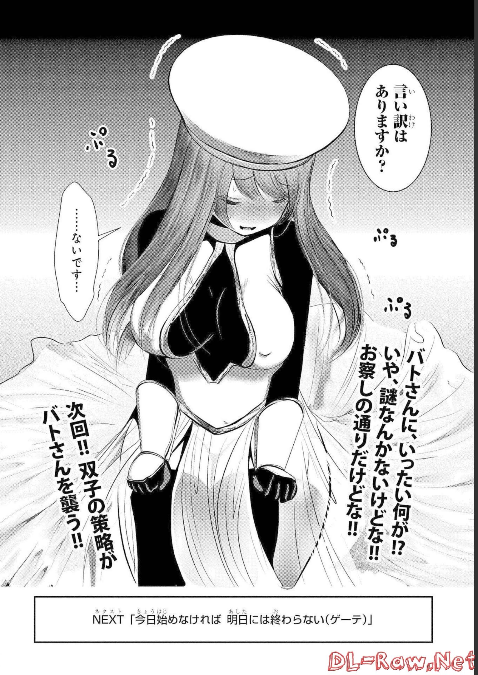 P42