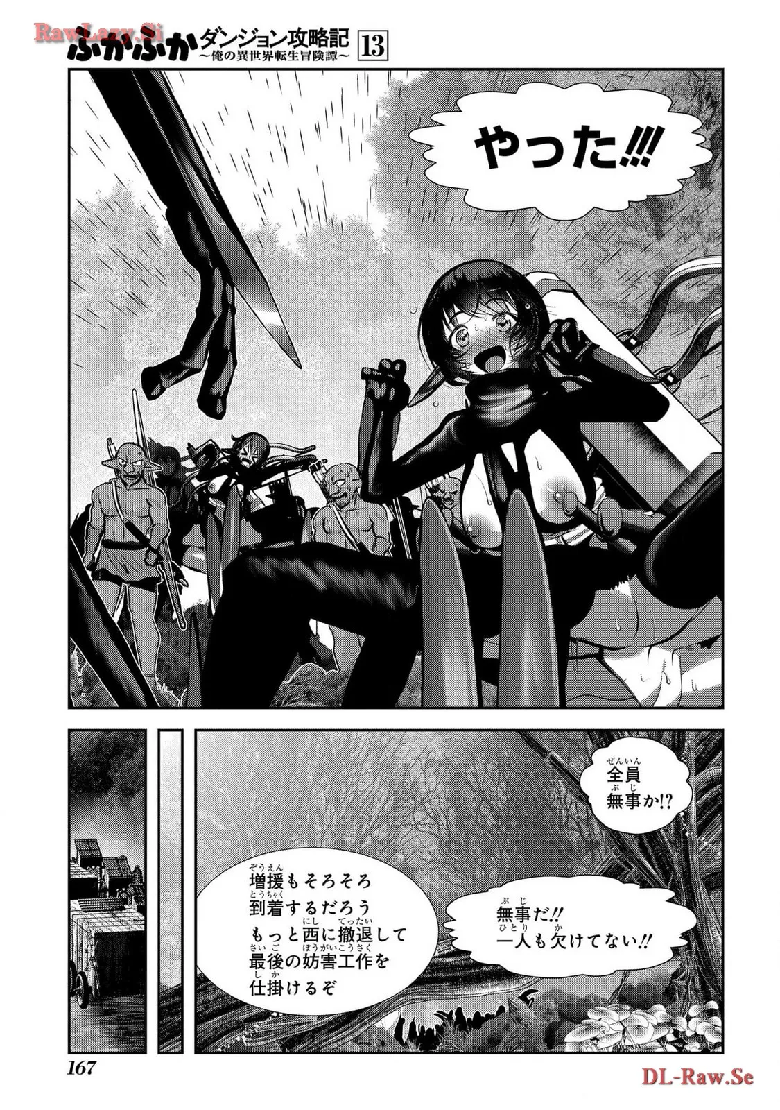 P33