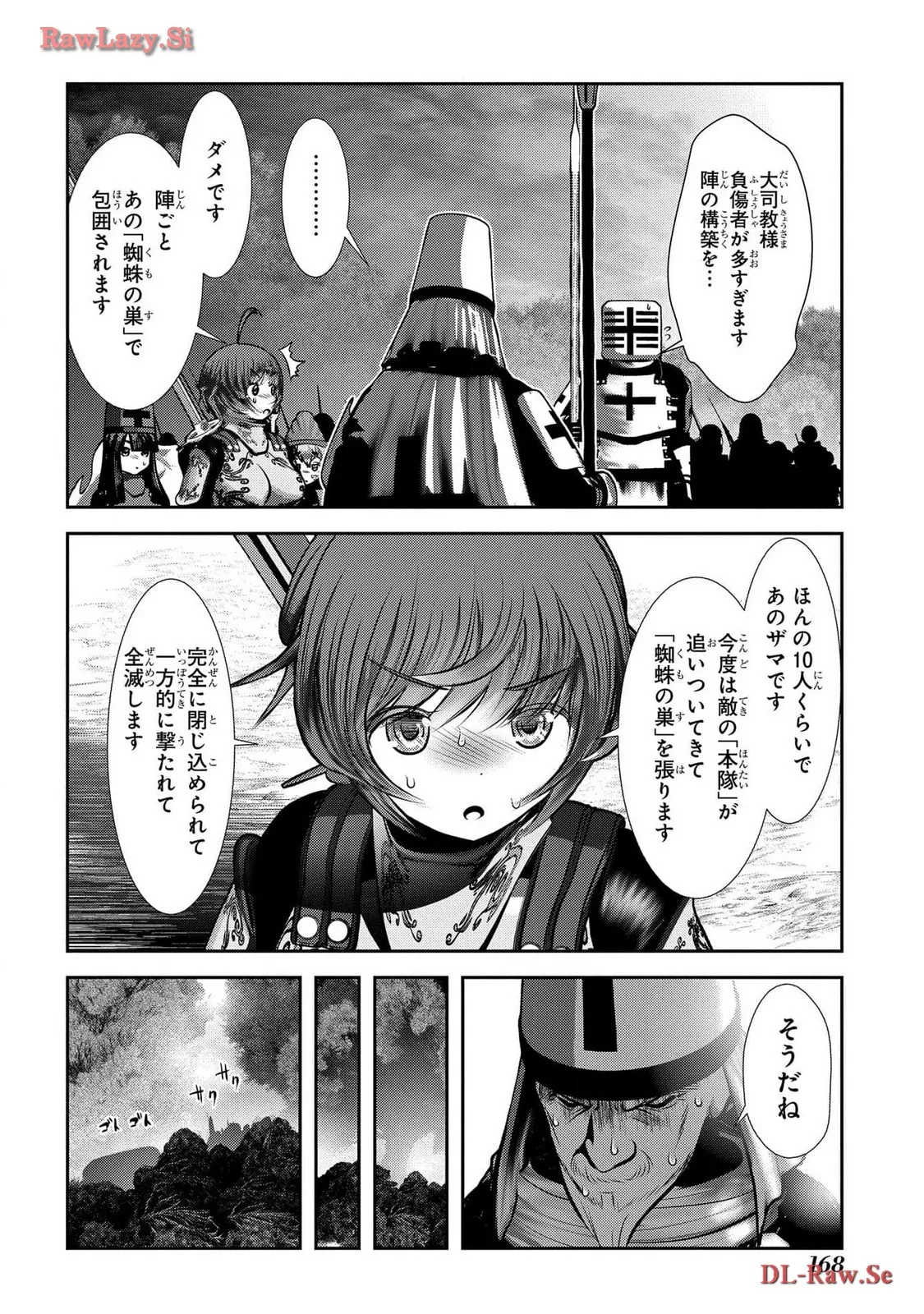 P34