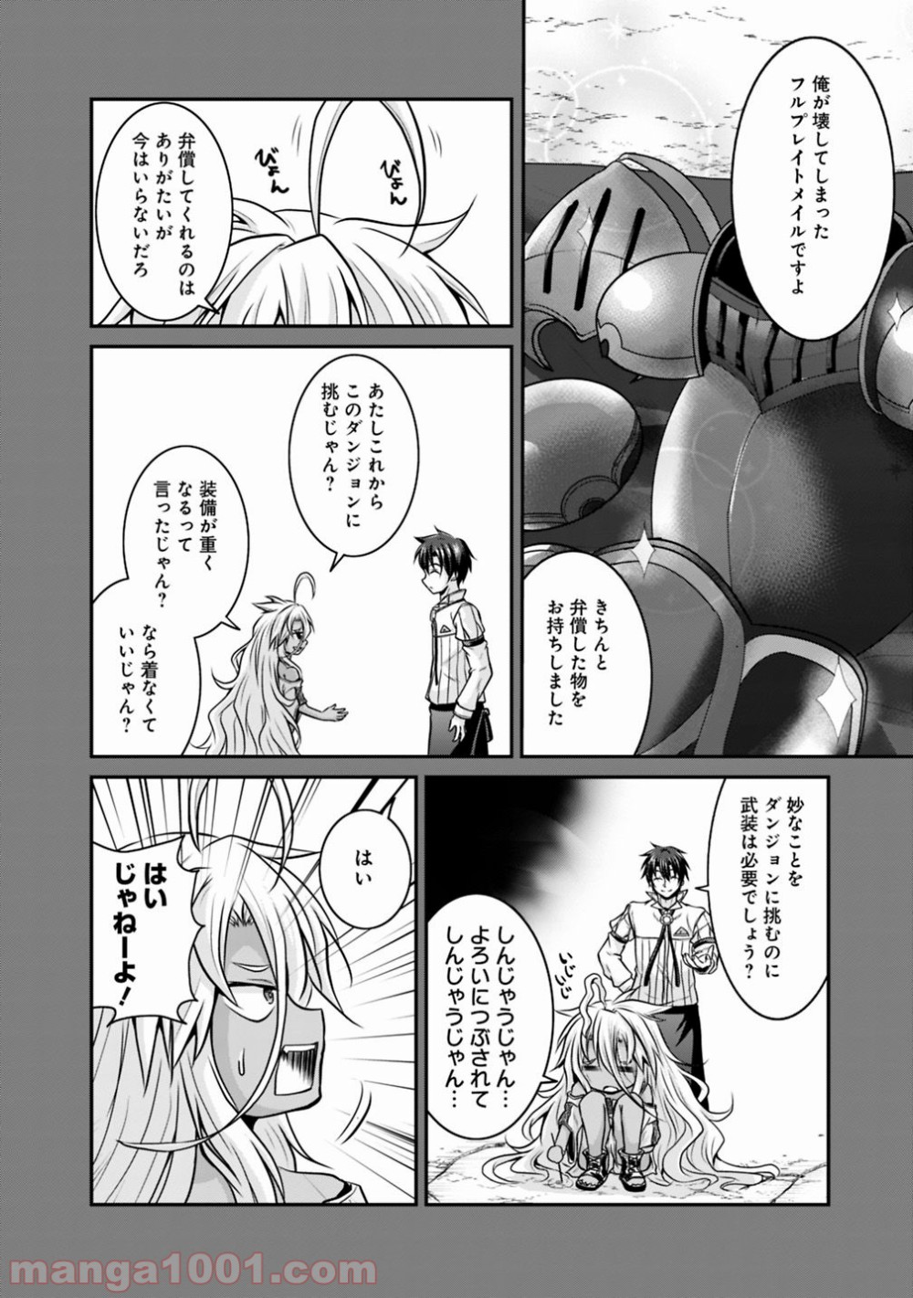 P10