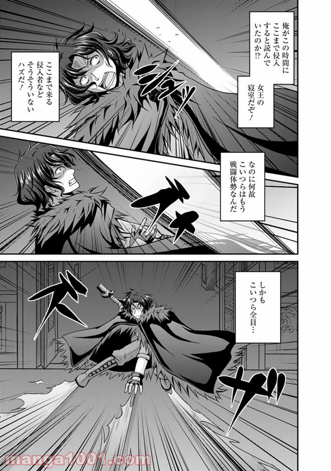 P7
