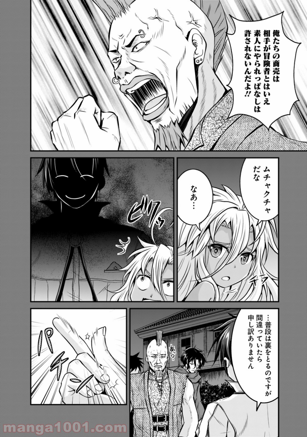 P18