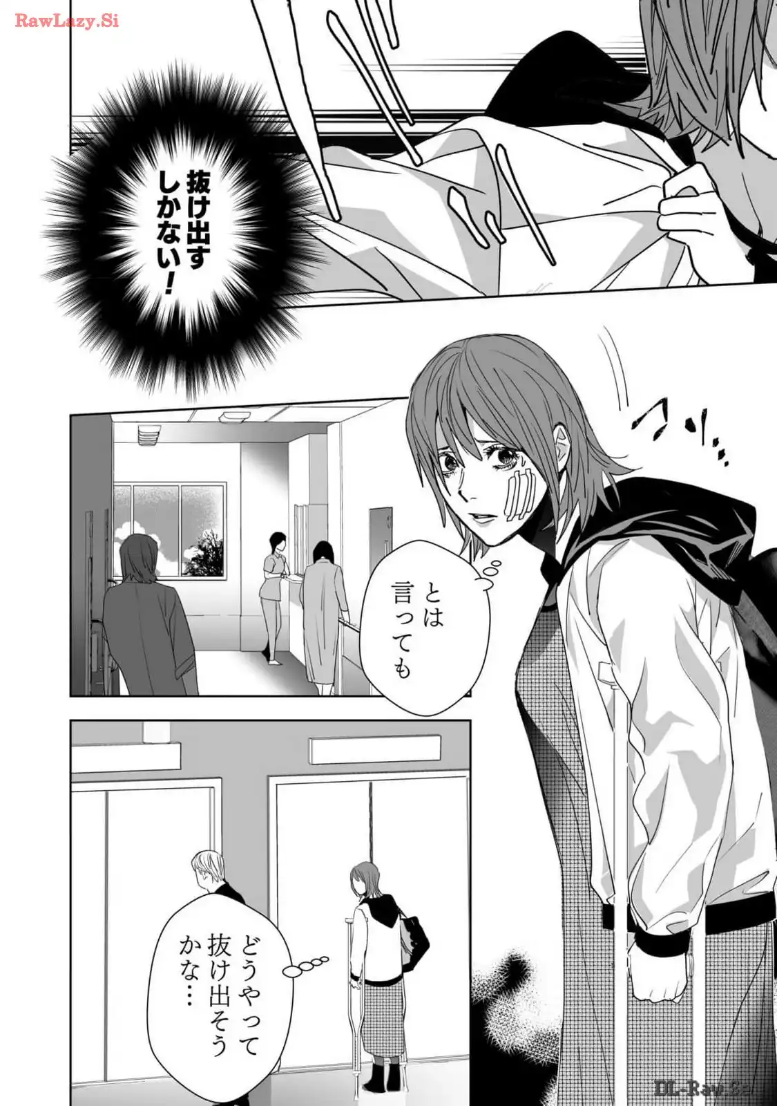 P24