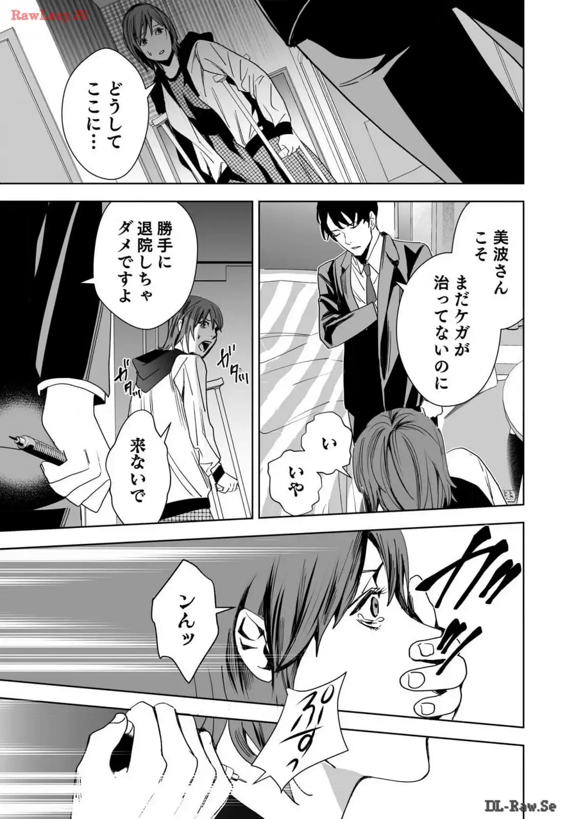 P31