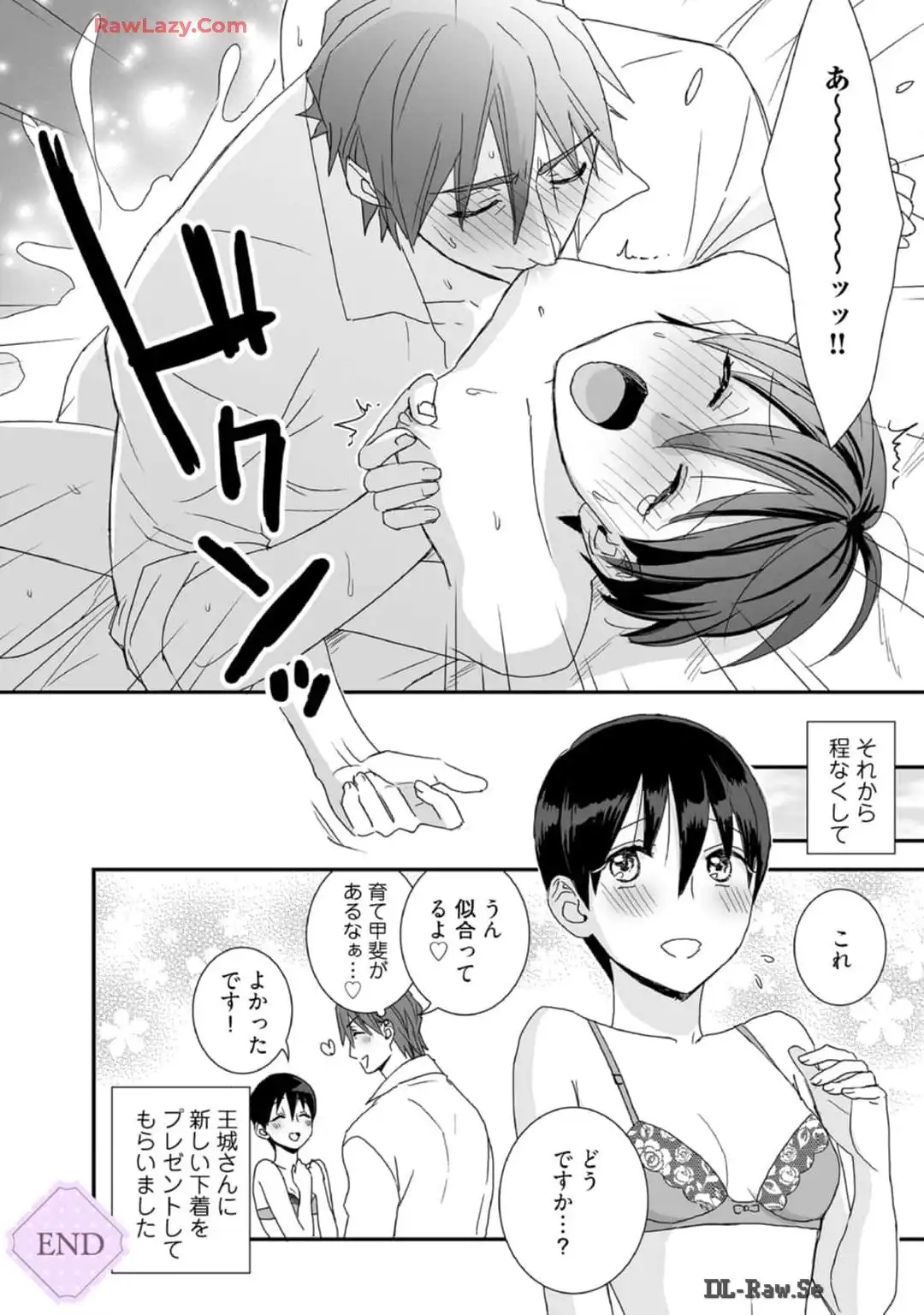 P30