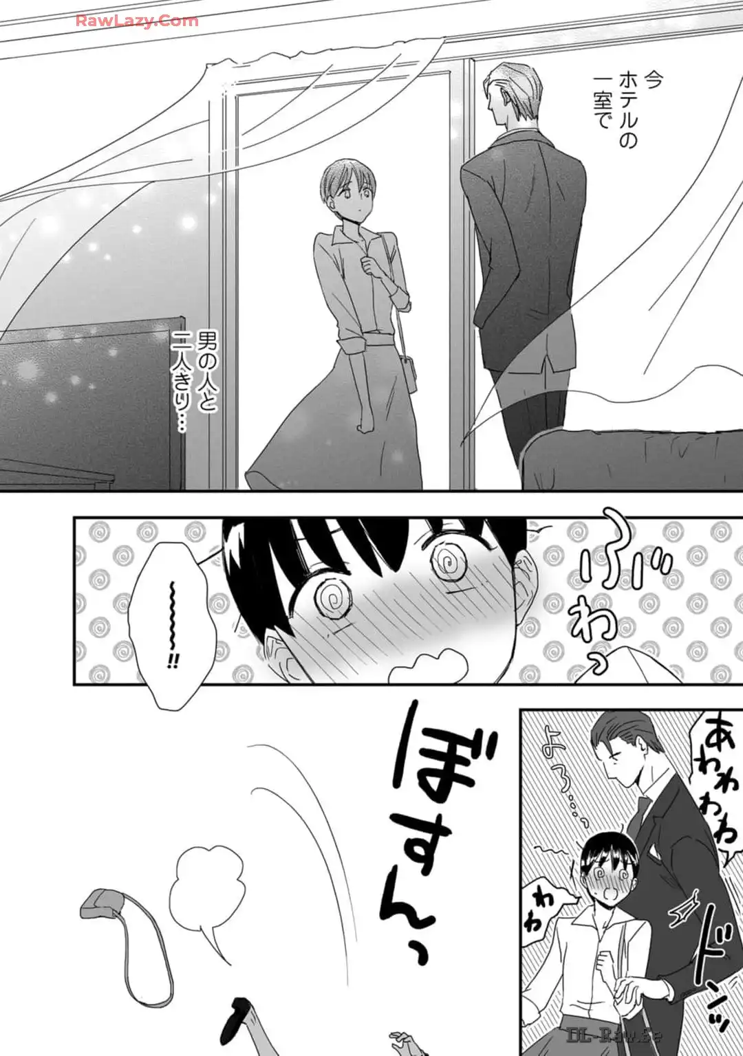P20
