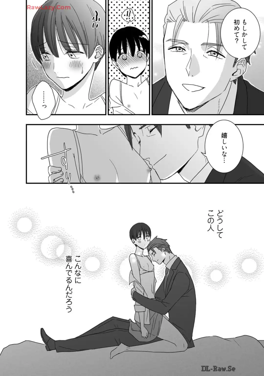 P28
