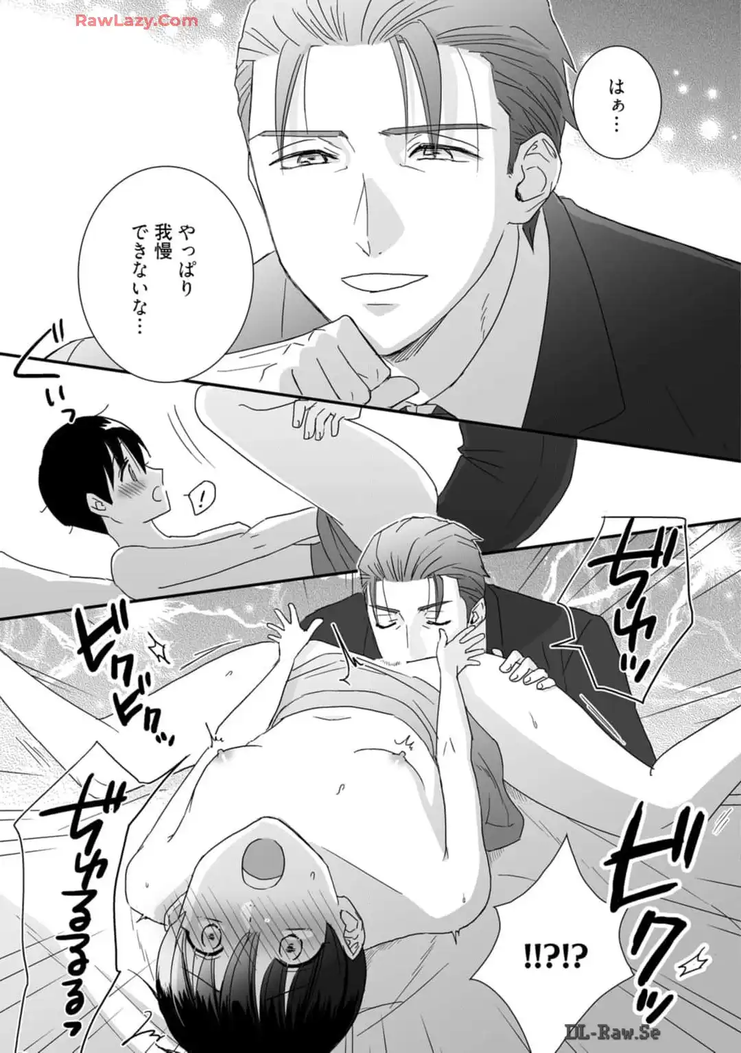 P31