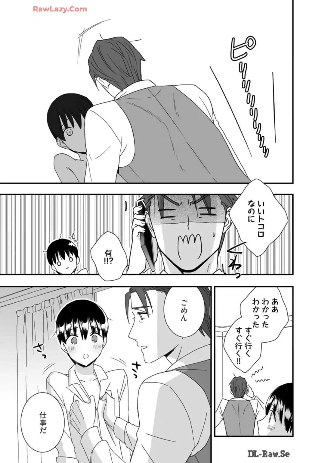 P35