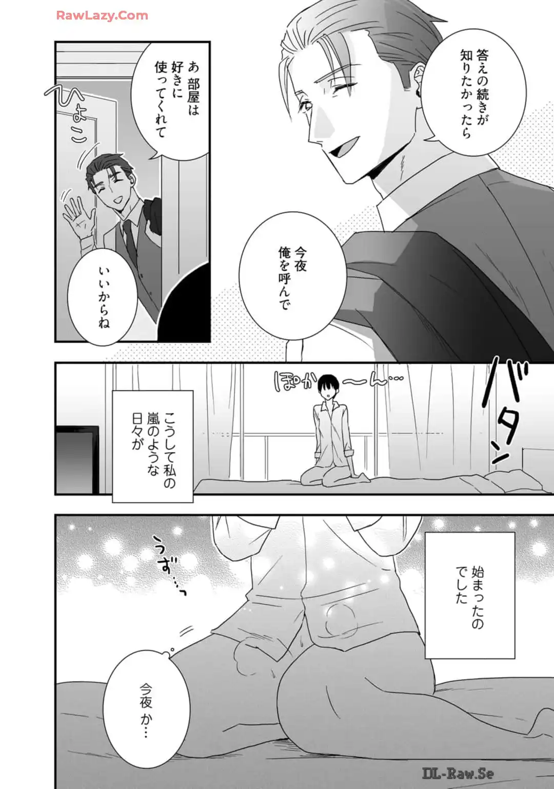 P36