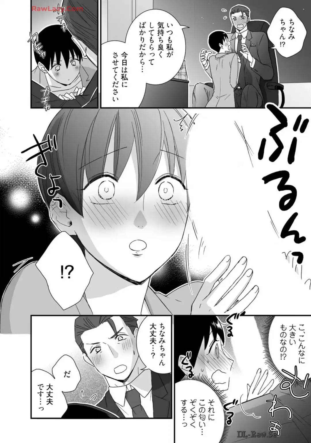 P18