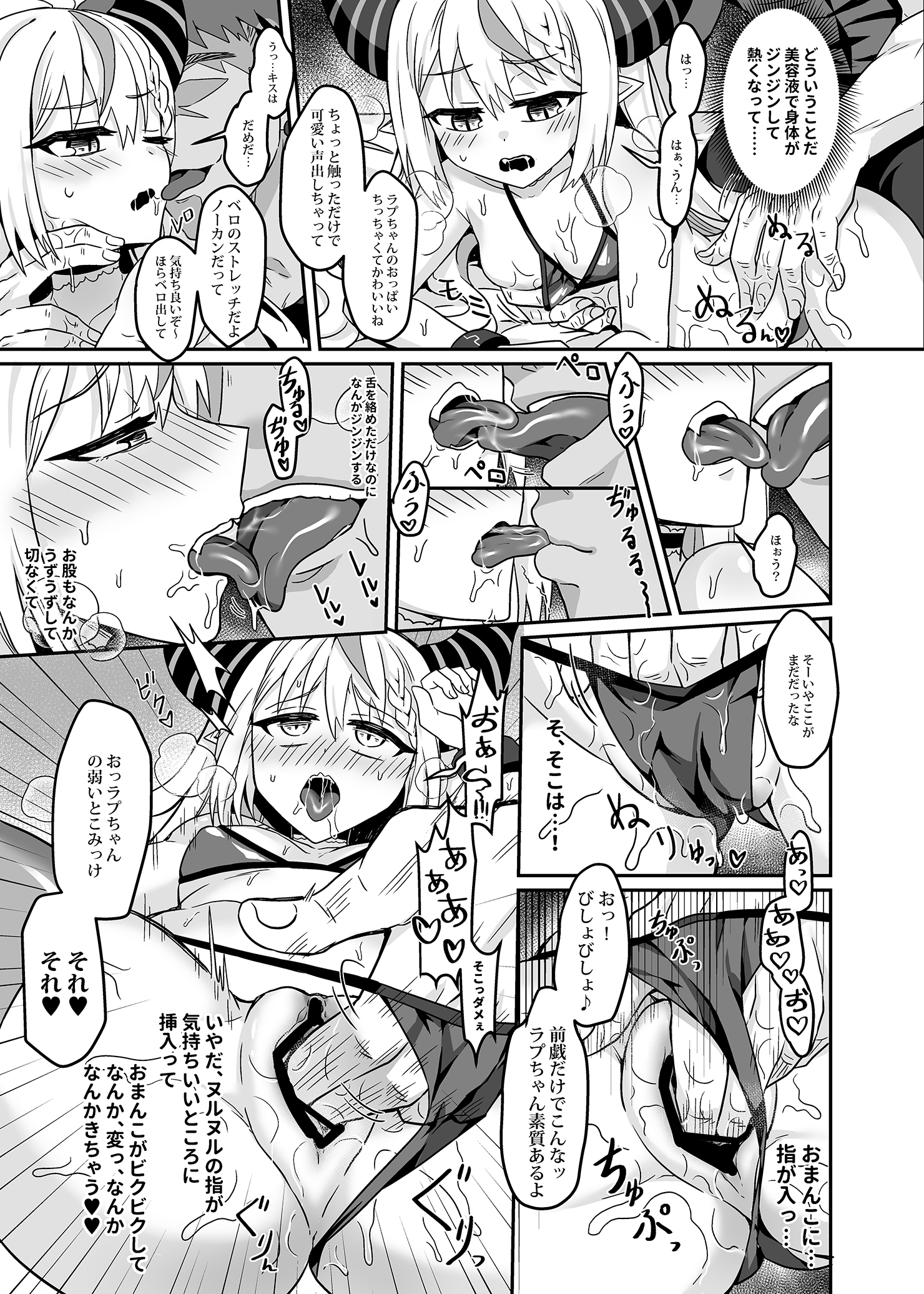 P10