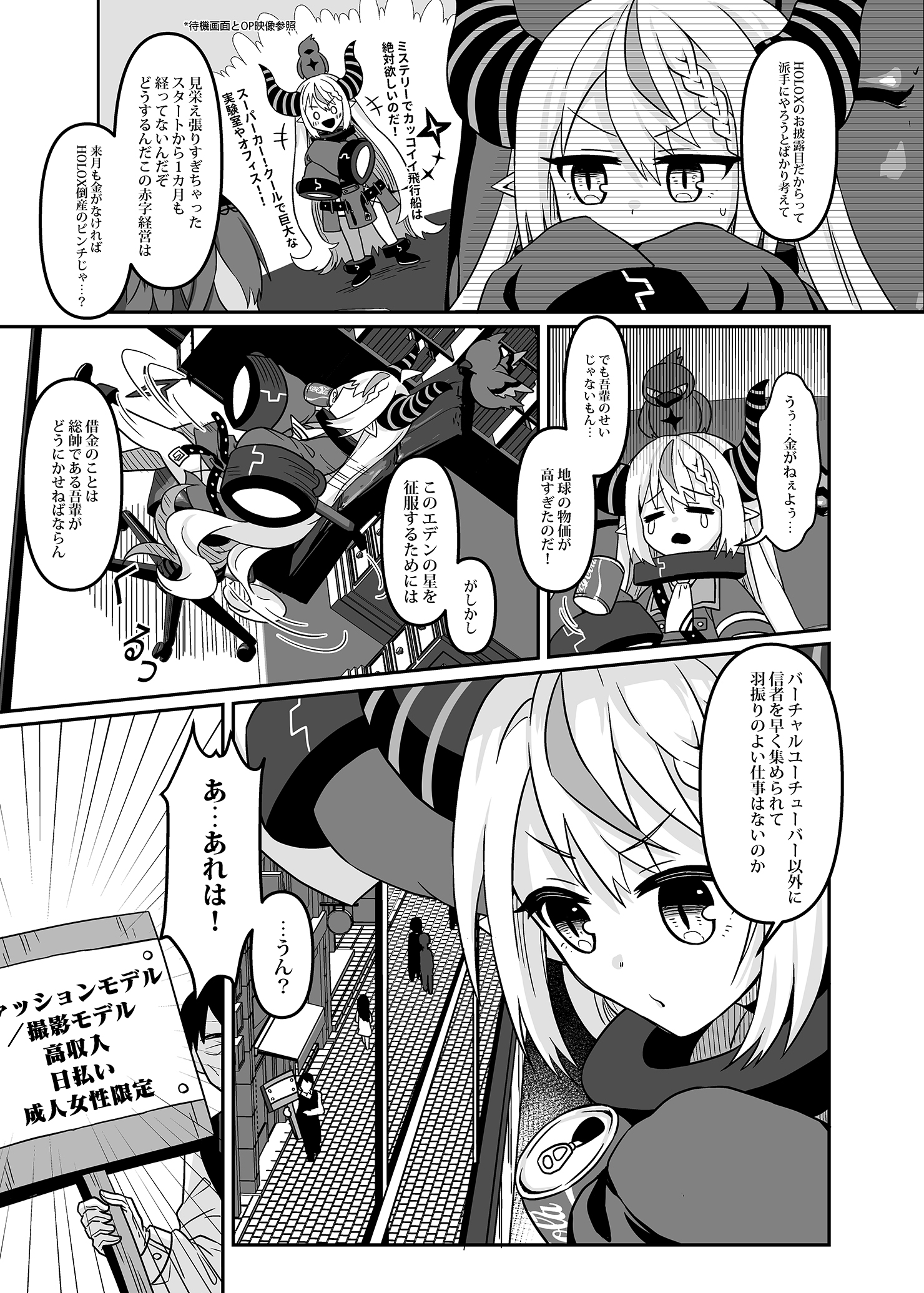 P4
