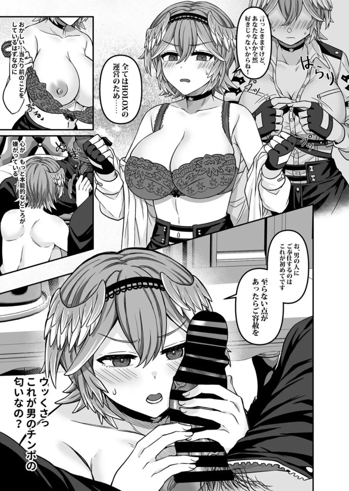 P6