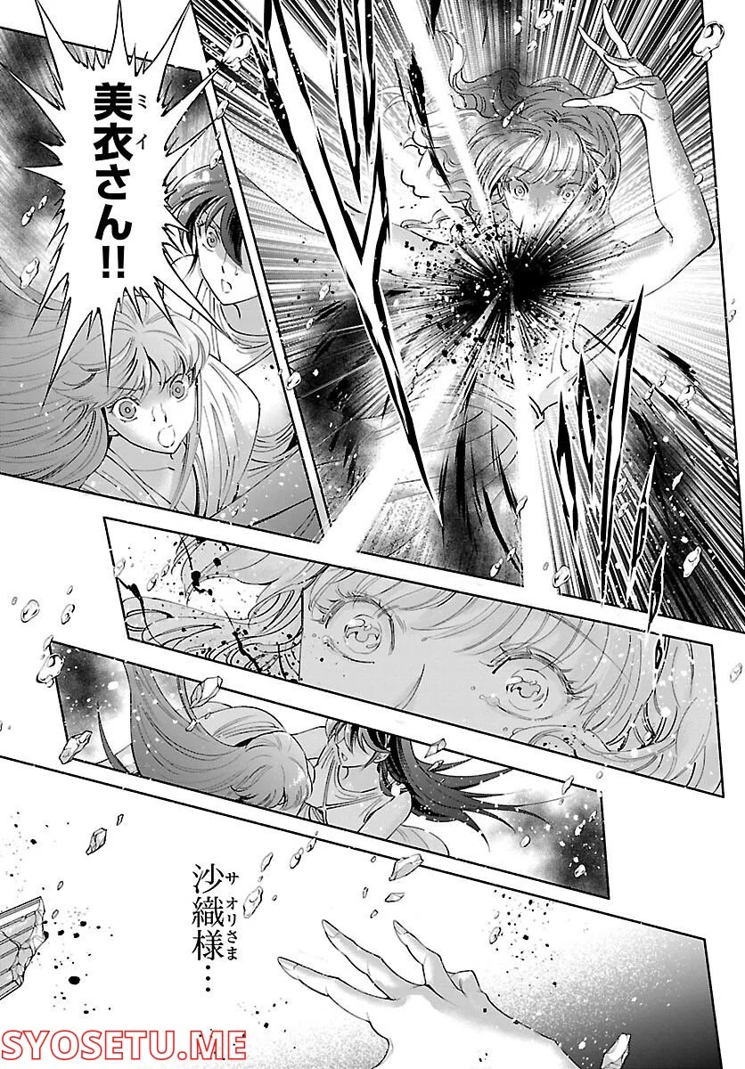 P22
