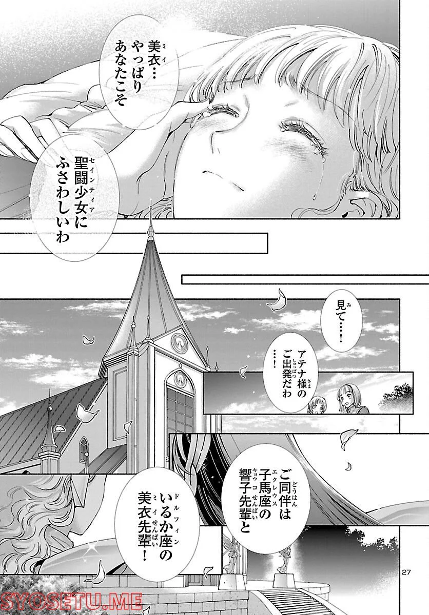 P28