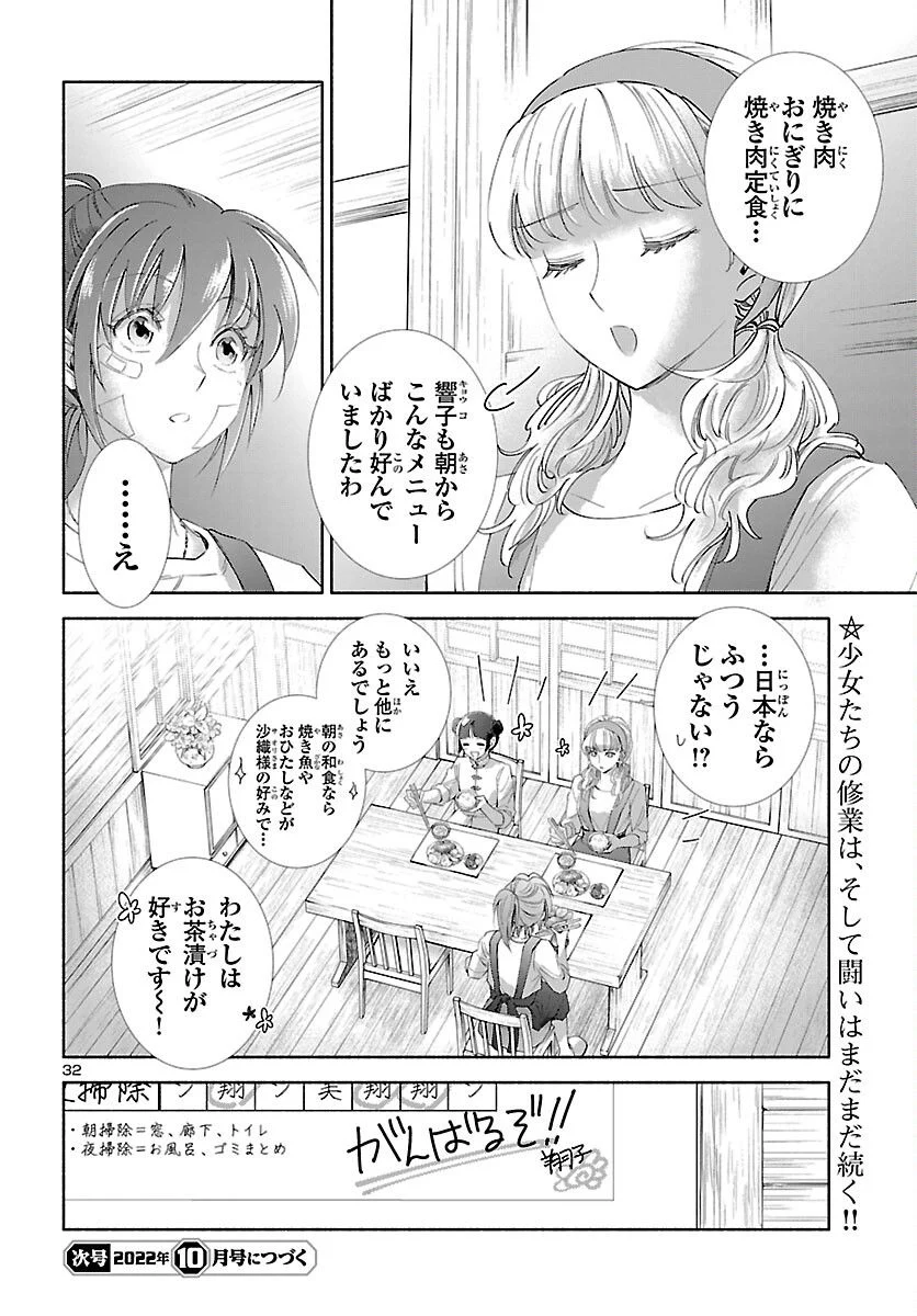 P33