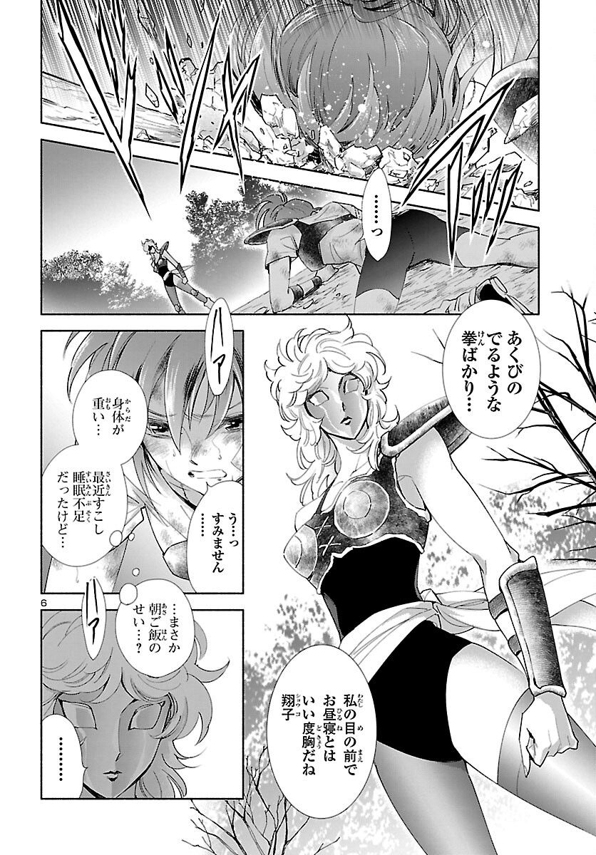 P7
