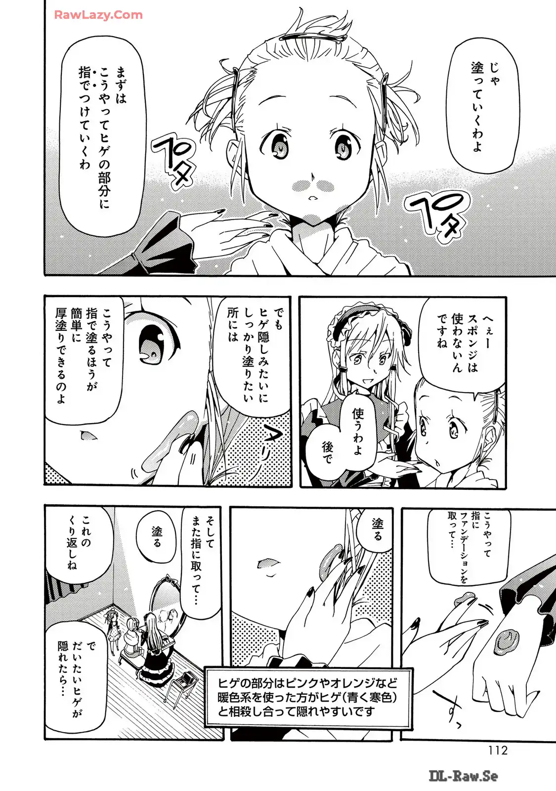 P8