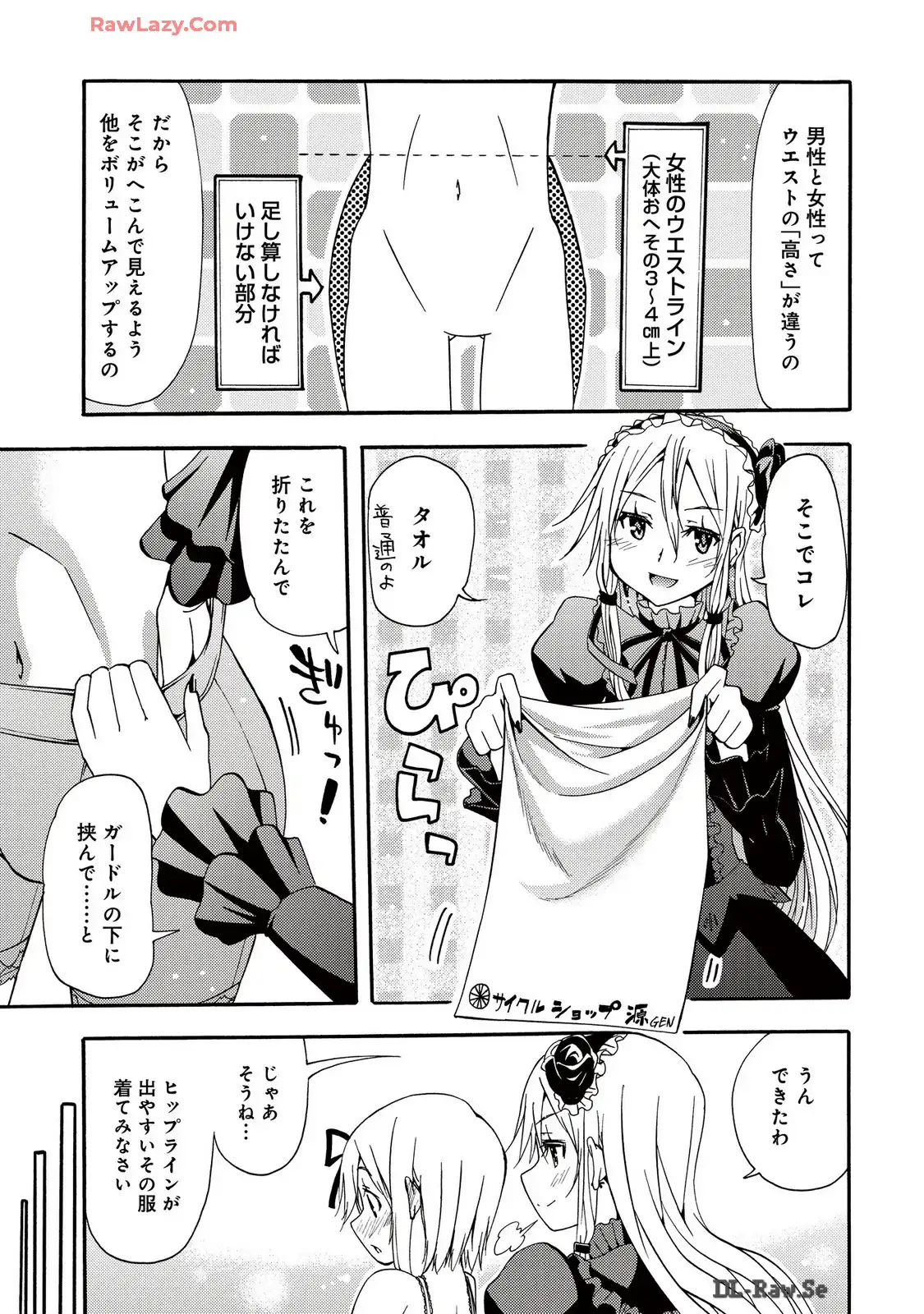 P11