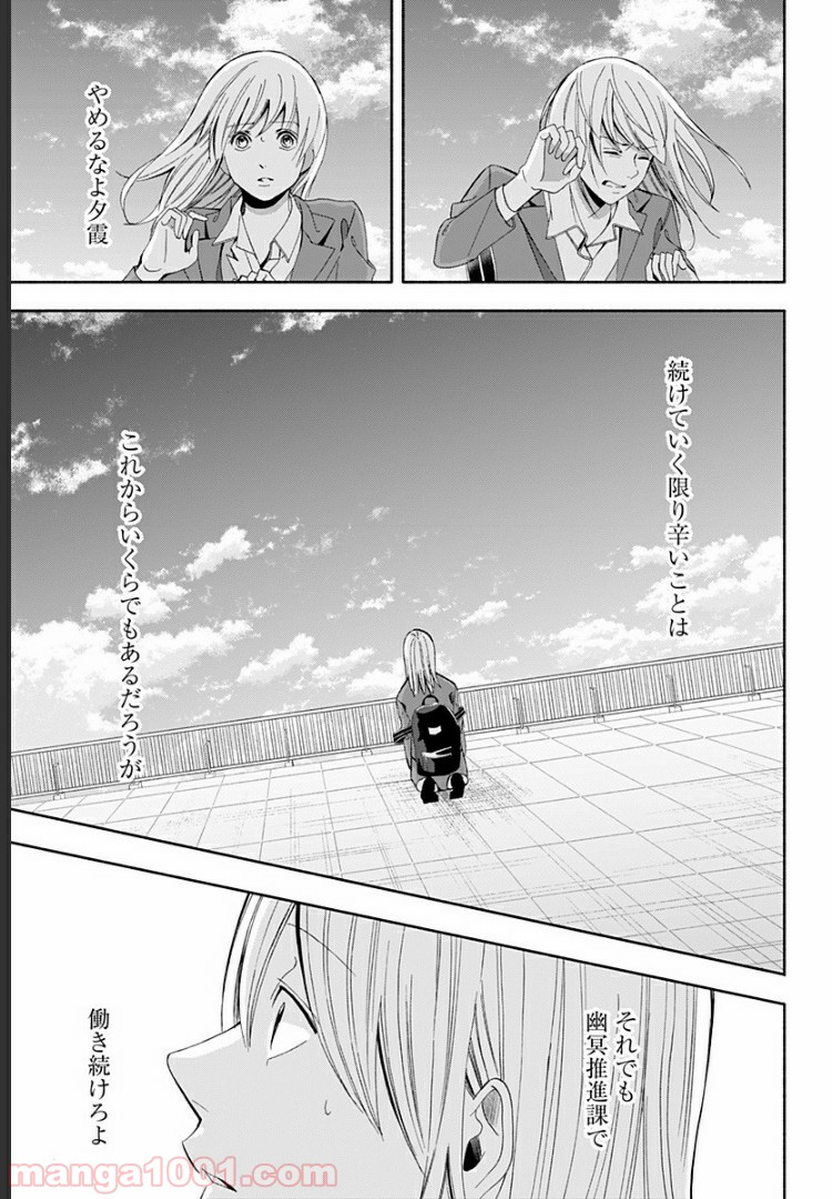 P41