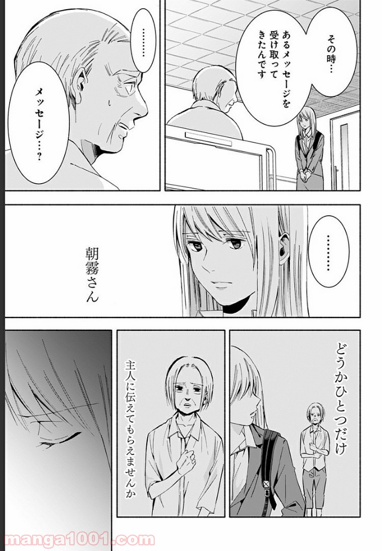 P56