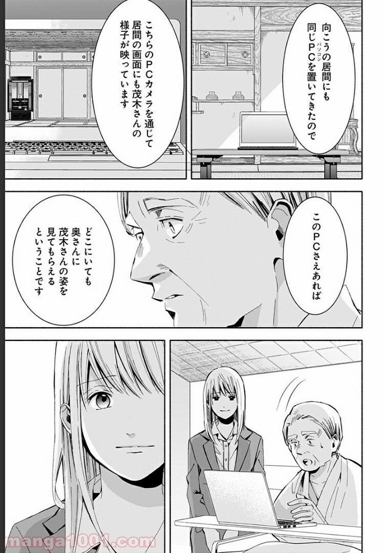 P62