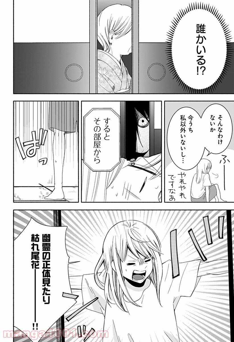 P12