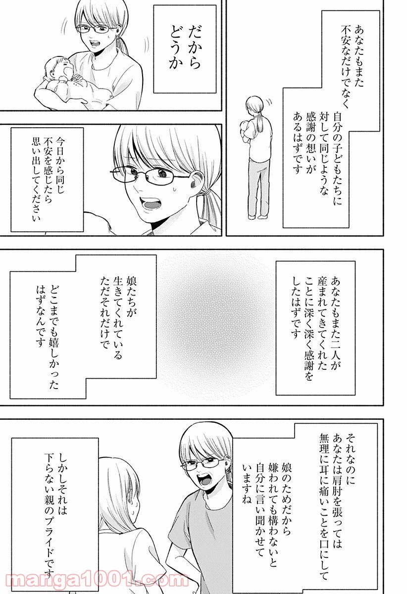 P57
