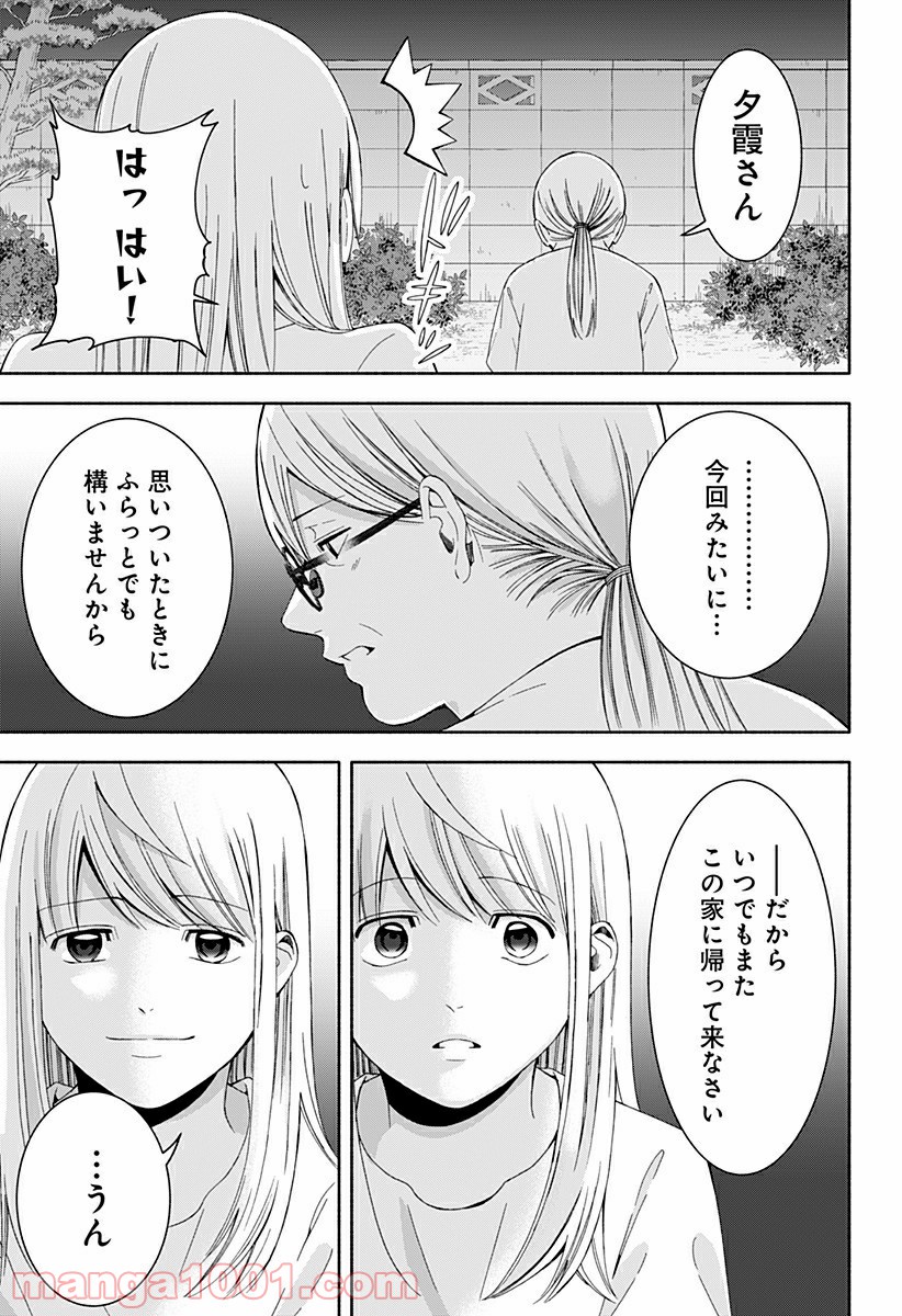 P65