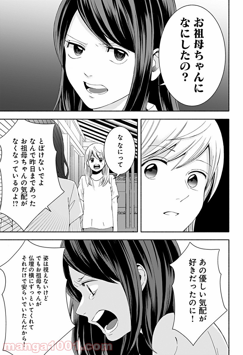 P67